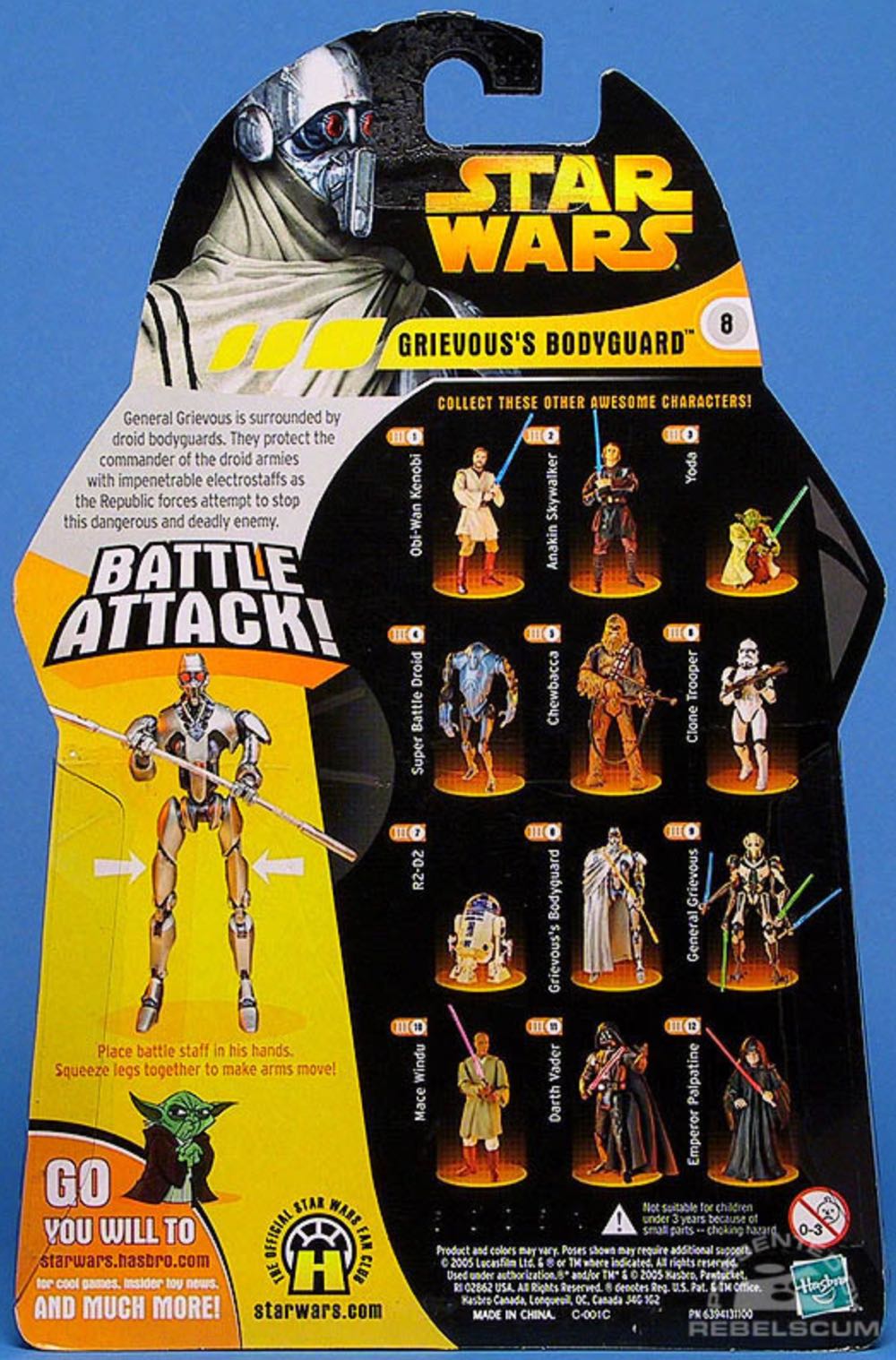 Grievous’s Bodyguard - Star Wars Revenge Of The Sith - Hasbro (Revenge Of The Sith) action figure collectible [Barcode 076930852828] - Main Image 2