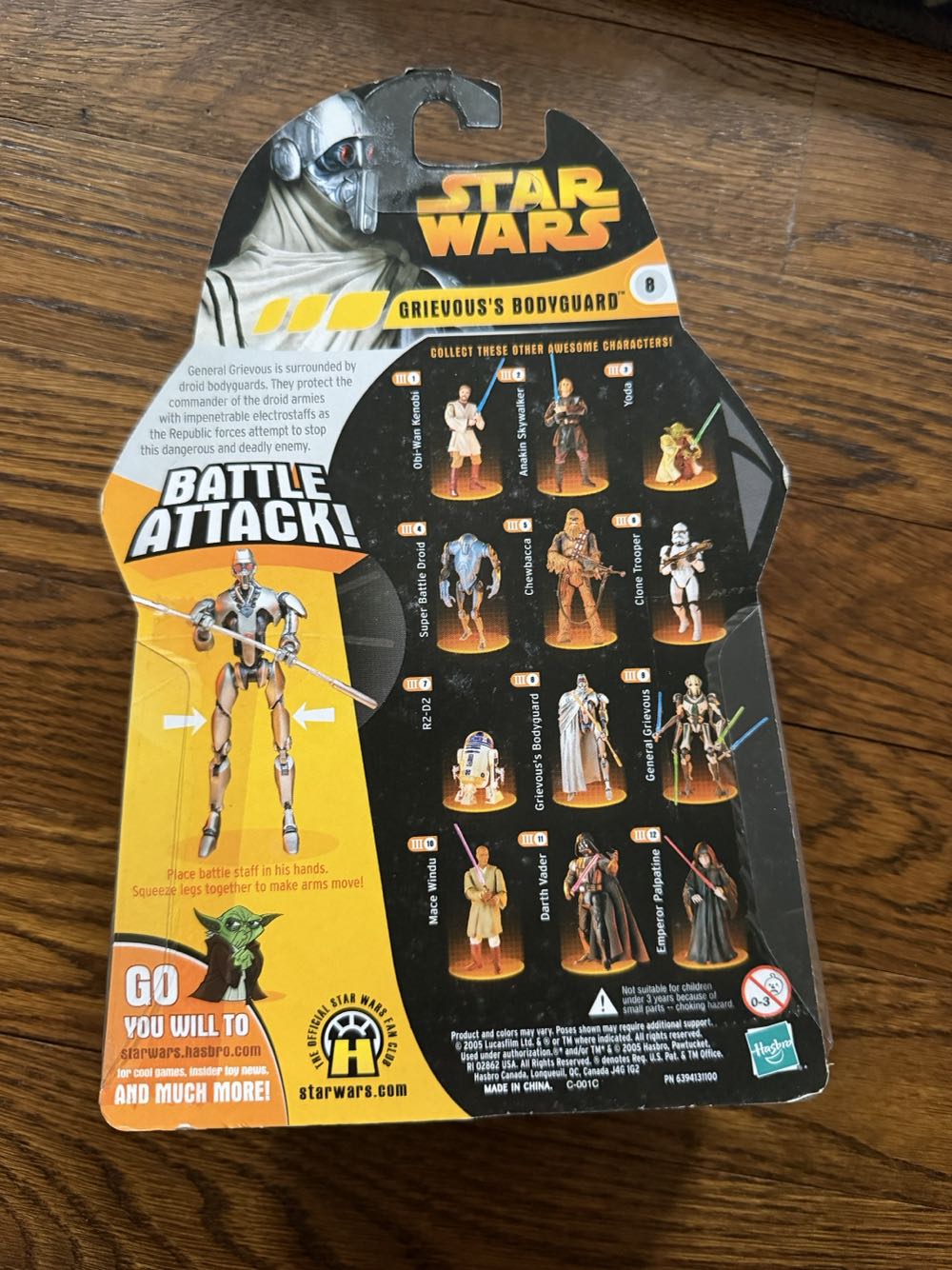 Grievous’s Bodyguard - Star Wars Revenge Of The Sith - Hasbro (Revenge Of The Sith) action figure collectible [Barcode 076930852828] - Main Image 4