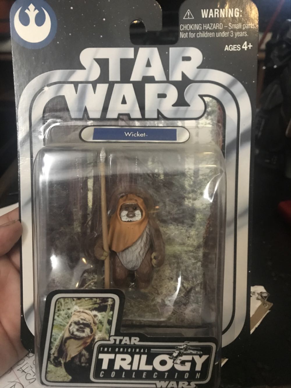 Wicket - Hasbro (Star Wars) action figure collectible [Barcode 076930852637] - Main Image 2
