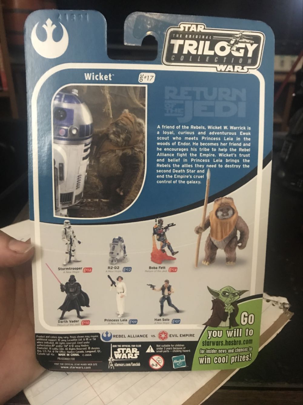 Wicket - Hasbro (Star Wars) action figure collectible [Barcode 076930852637] - Main Image 3