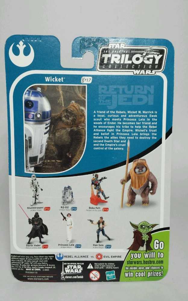 Wicket - Hasbro (Star Wars) action figure collectible [Barcode 076930852637] - Main Image 4