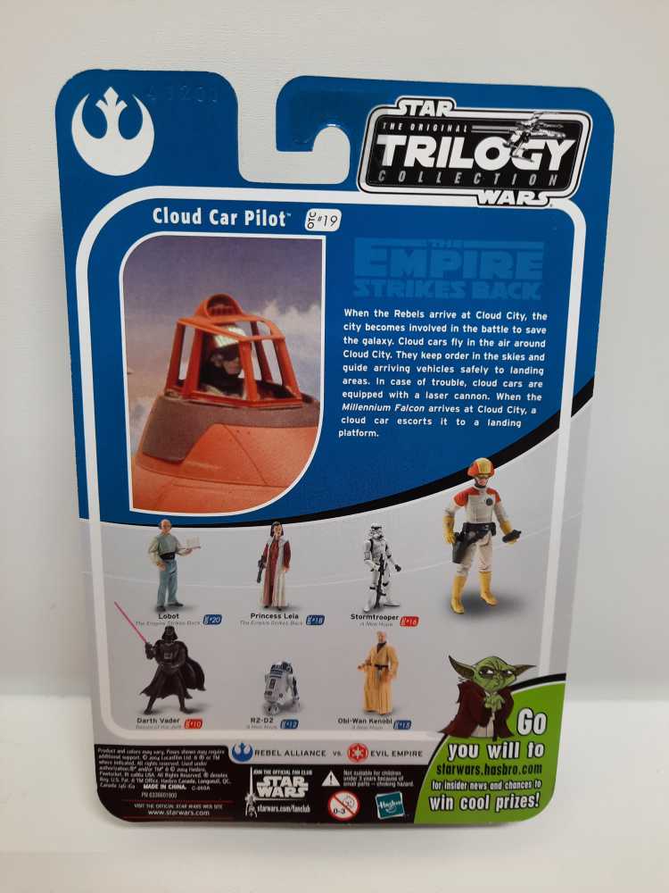 Cloud Car Pilot - Hasbro (The Empire Strikes Back) action figure collectible [Barcode 076930850541] - Main Image 2