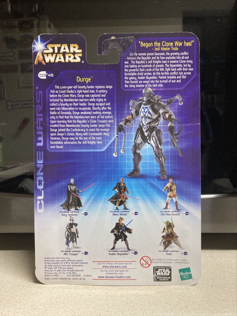 Durge - Hasbro (Star Wars) action figure collectible [Barcode 076930848166] - Main Image 2