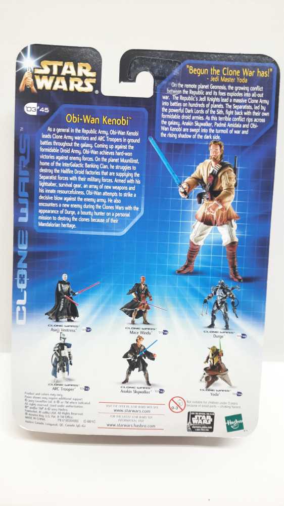 Obi-Wan Kenobi (General of the Republic Army) - Hasbro (Star Wars - The Clone Wars (White)) action figure collectible [Barcode 076930848265] - Main Image 2