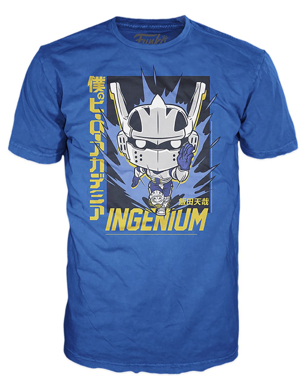 Obi-Wan Kenobi (General of the Republic Army) - Hasbro (Star Wars - The Clone Wars (White)) action figure collectible [Barcode 076930848265] - Main Image 4