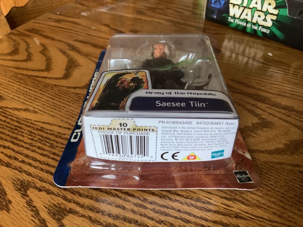 Jedi Master Saesee Tiin - Star Wars (The Clone Wars) - Hasbro (Star Wars) action figure collectible [Barcode 076930847220] - Main Image 3