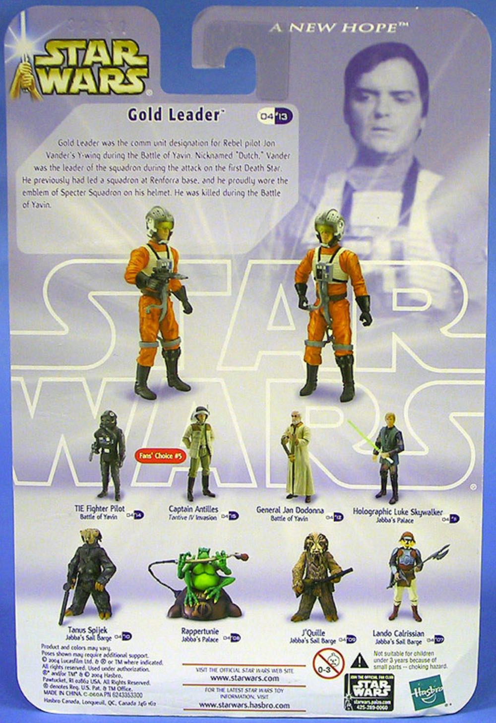 Dutch Vander - Gold Leader - Hasbro (Phase III) action figure collectible [Barcode 076930847640] - Main Image 2