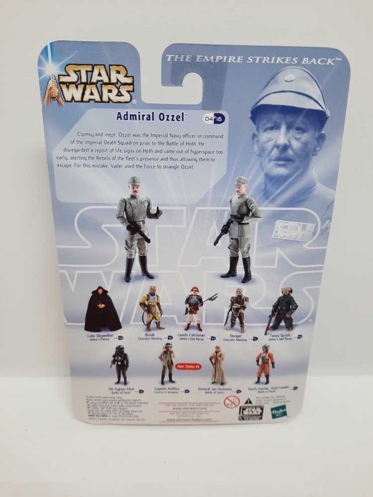 Admiral Ozzel Executor Assault #04/16 - Hasbro (Star Wars: The Saga Collection: Phase 3) action figure collectible [Barcode 076930847701] - Main Image 2
