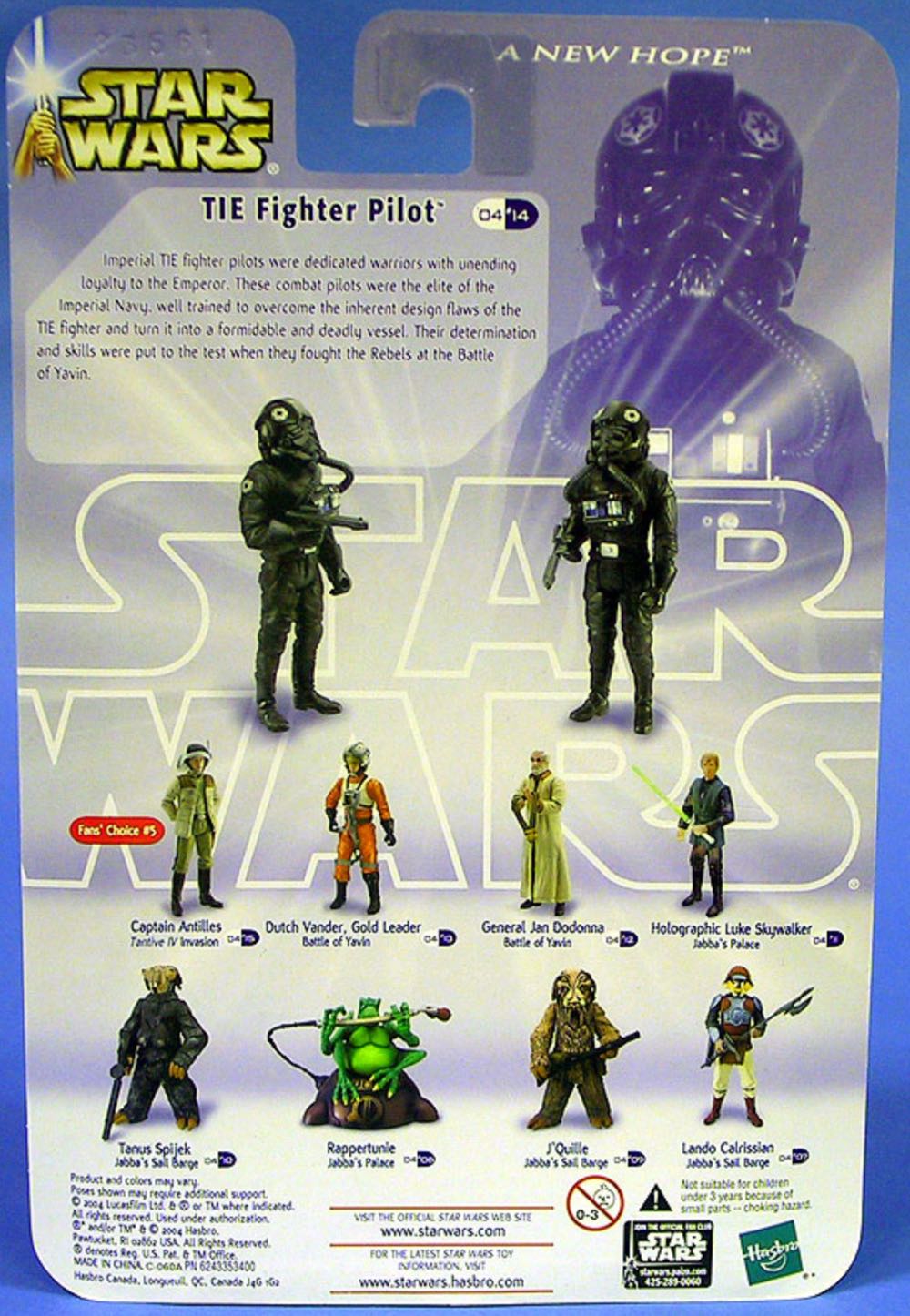 TIE Fighter Pilot - Hasbro (A New Hope) action figure collectible [Barcode 076930847657] - Main Image 2