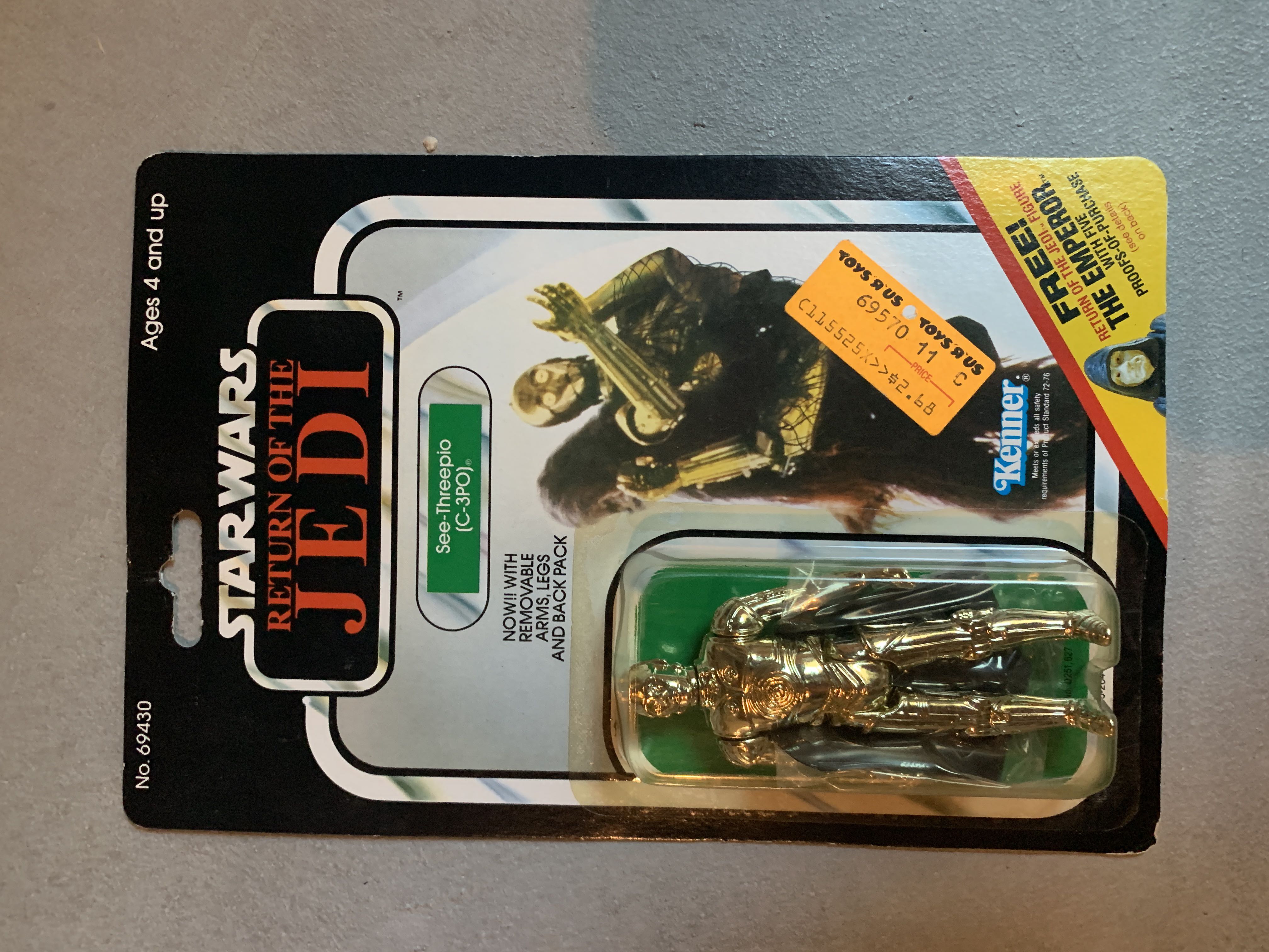 Ikora Vinyl Destiny Vanguard Vinyl 