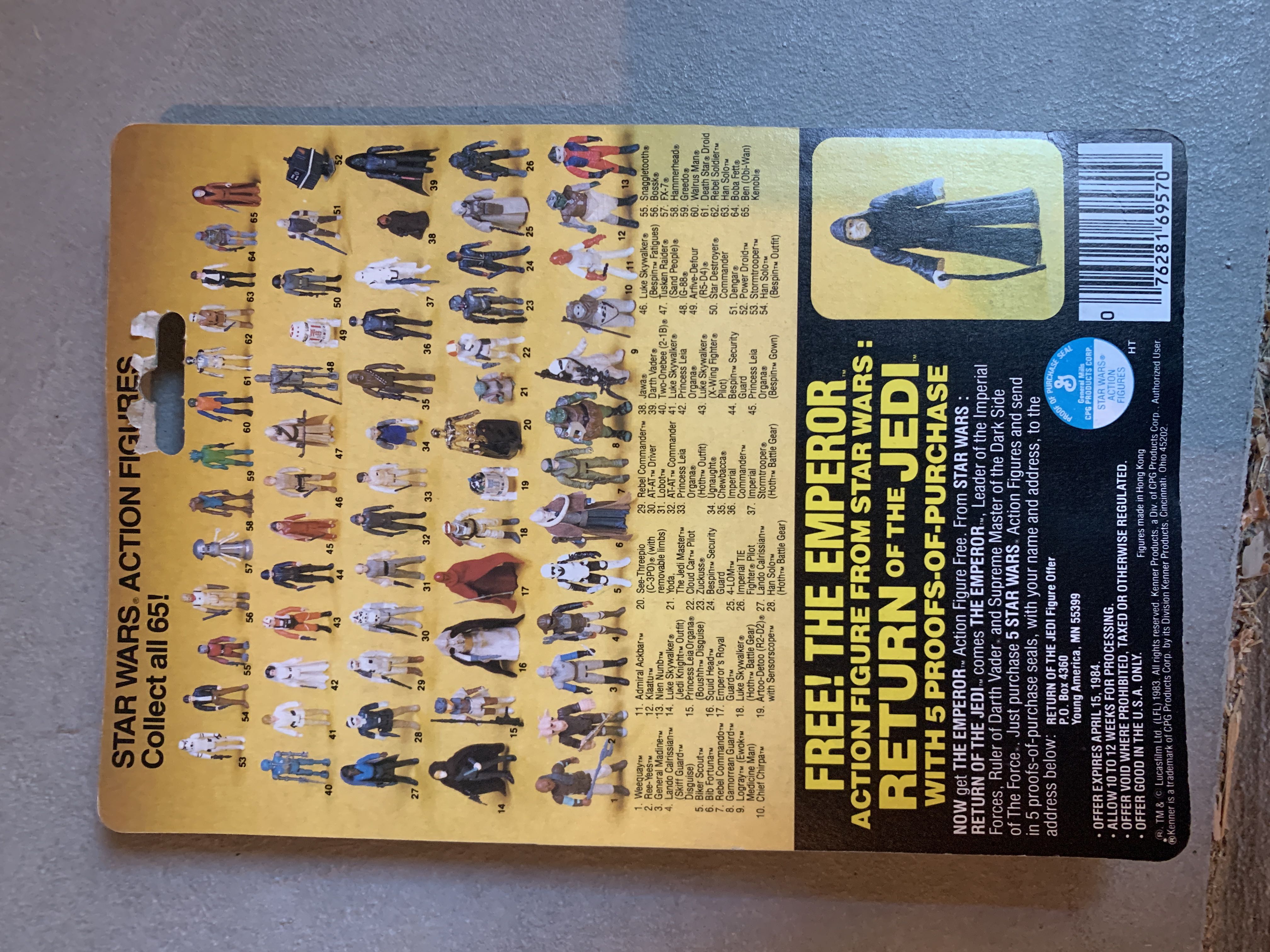 Star Wars See-Threepio (C-3PO) - Kenner (Star Wars) action figure collectible [Barcode 076281695709] - Main Image 2