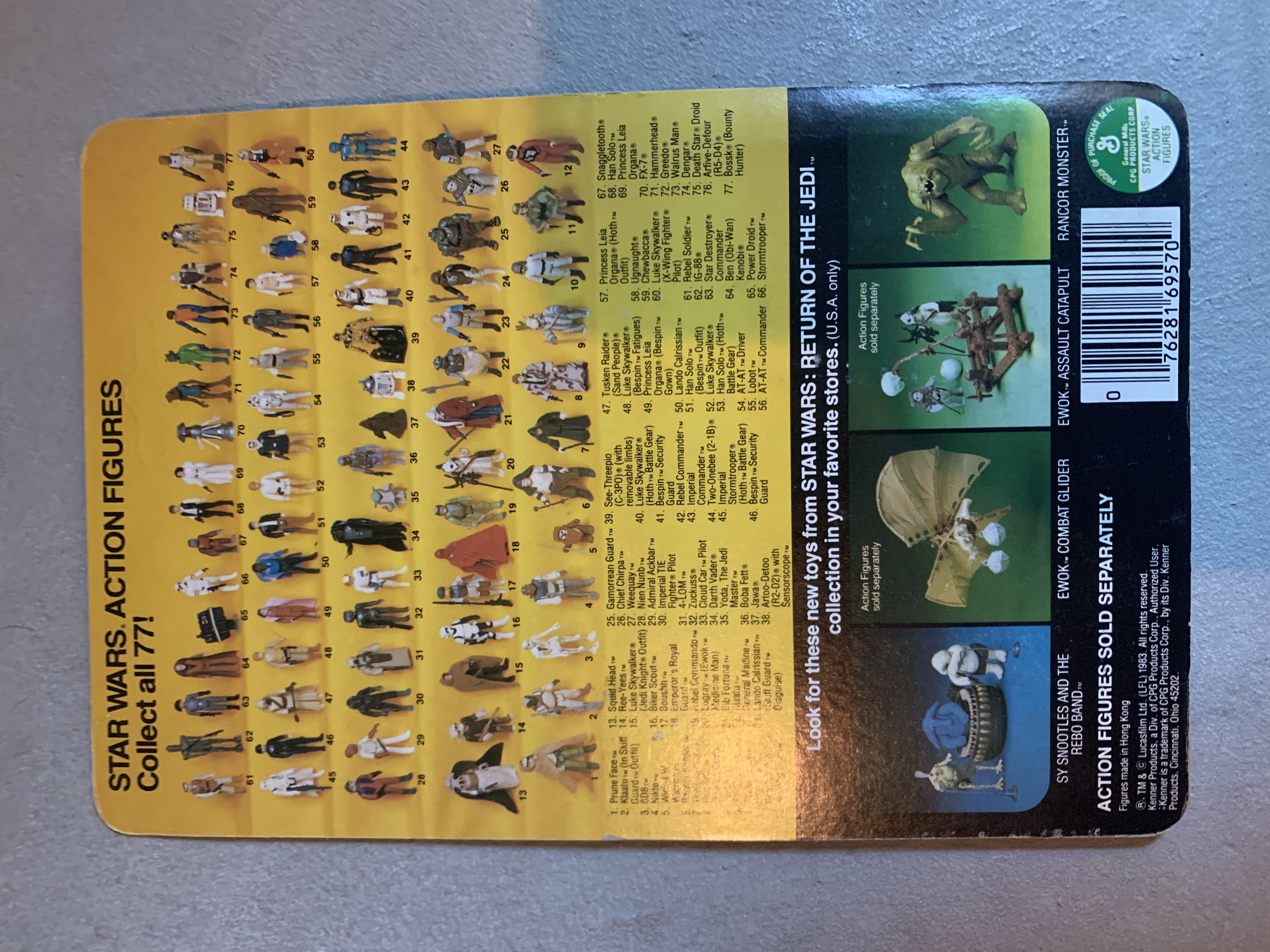 Princess Leia Organs (in Combat Poncho) - Kenner (Star Wars) action figure collectible [Barcode 076281695709] - Main Image 2