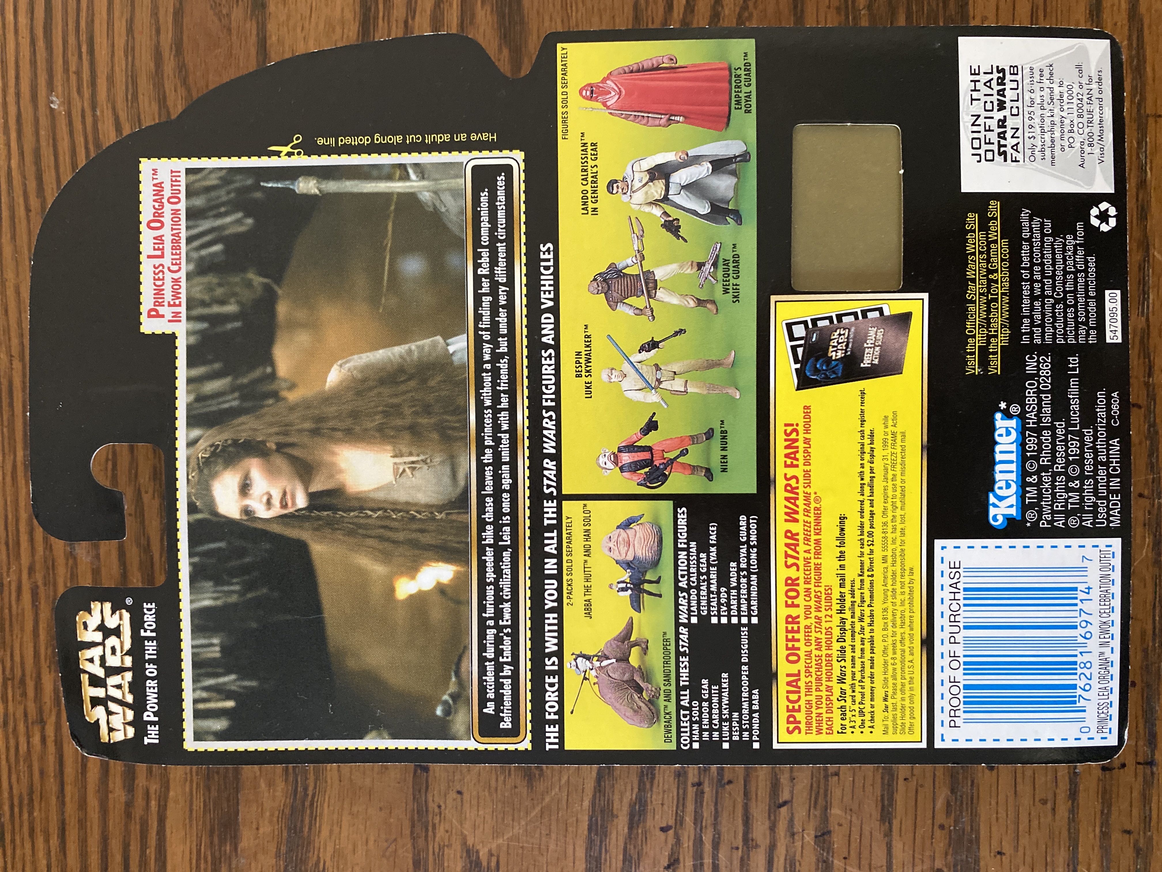 Princess Leia Organa (Ewok Celebration Outfit) - Hasbro/Kenner (Star Wars) action figure collectible [Barcode 076281697147] - Main Image 2