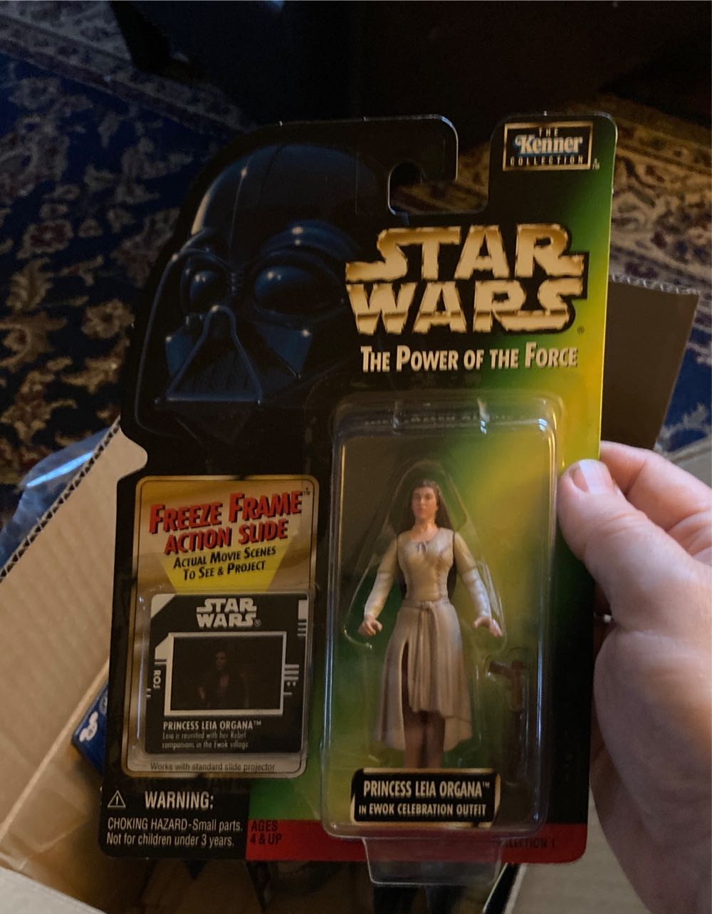 Princess Leia Organa (Ewok Celebration Outfit) - Hasbro/Kenner (Star Wars) action figure collectible [Barcode 076281697147] - Main Image 4