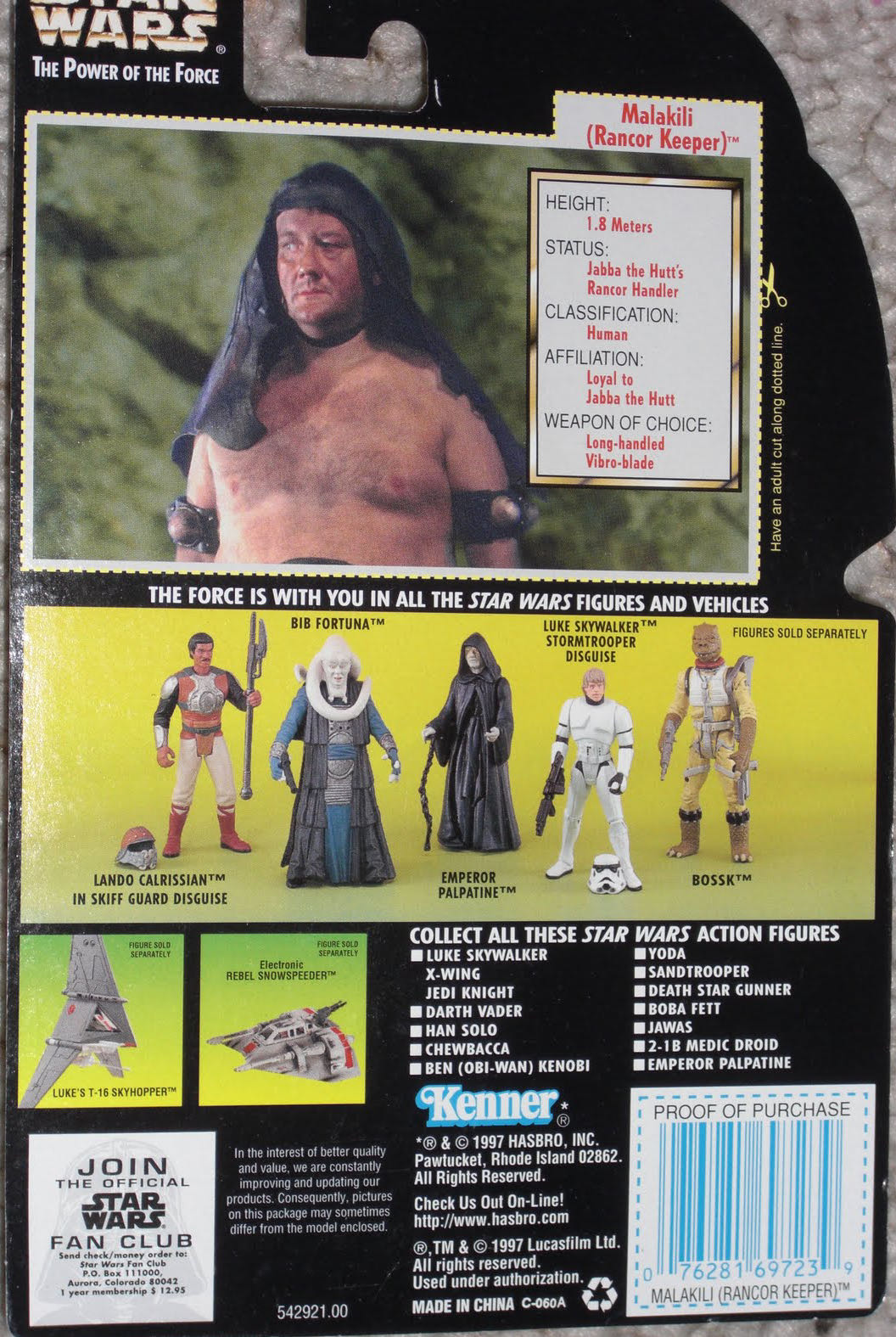 Malakili (Rancor Keeper) - Hasbro / Kenner (Star Wars: Power Of The Force II (Green)) action figure collectible [Barcode 076281697239] - Main Image 2