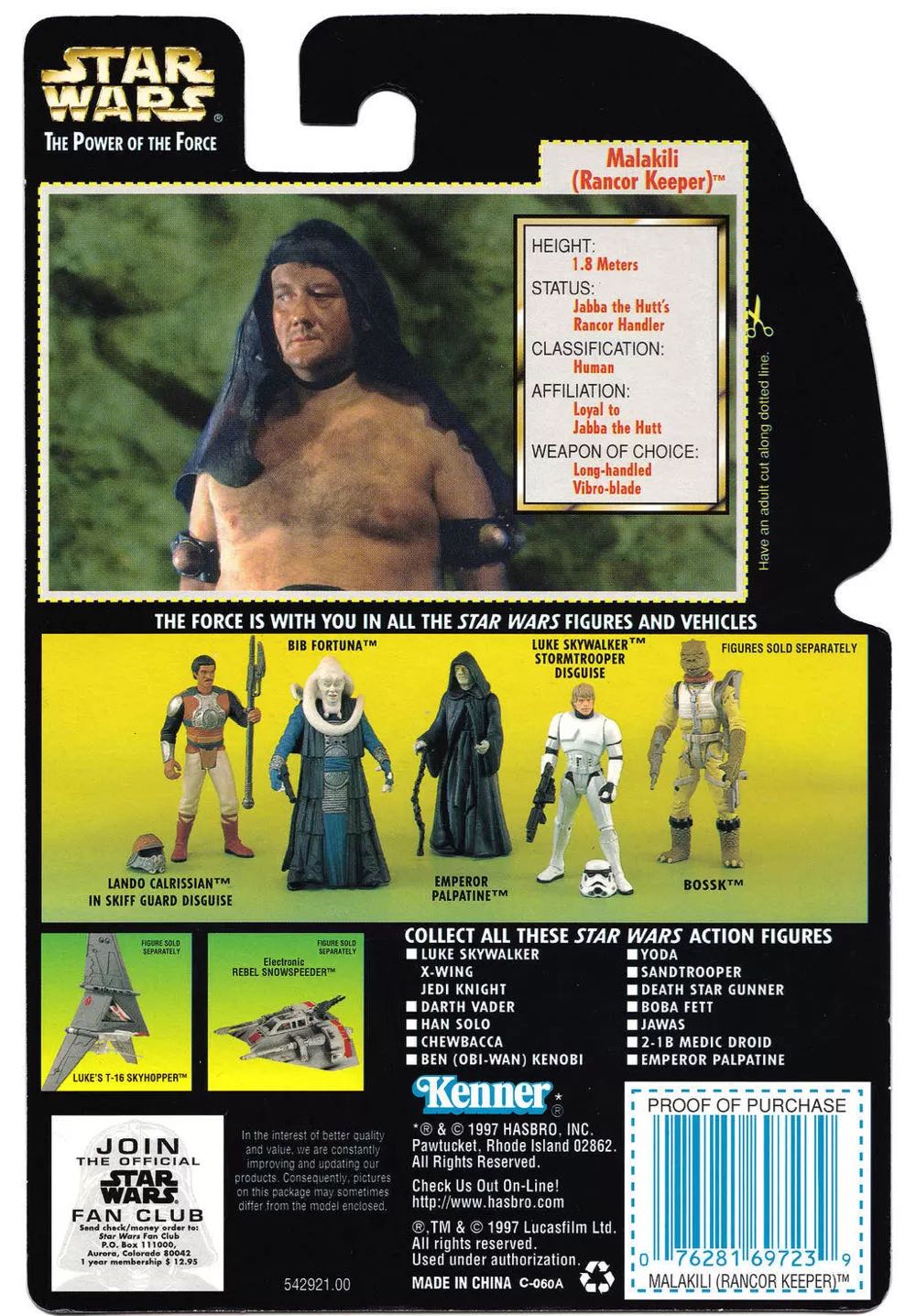 Malakili (Rancor Keeper) - Hasbro / Kenner (Star Wars: Power Of The Force II (Green)) action figure collectible [Barcode 076281697239] - Main Image 4