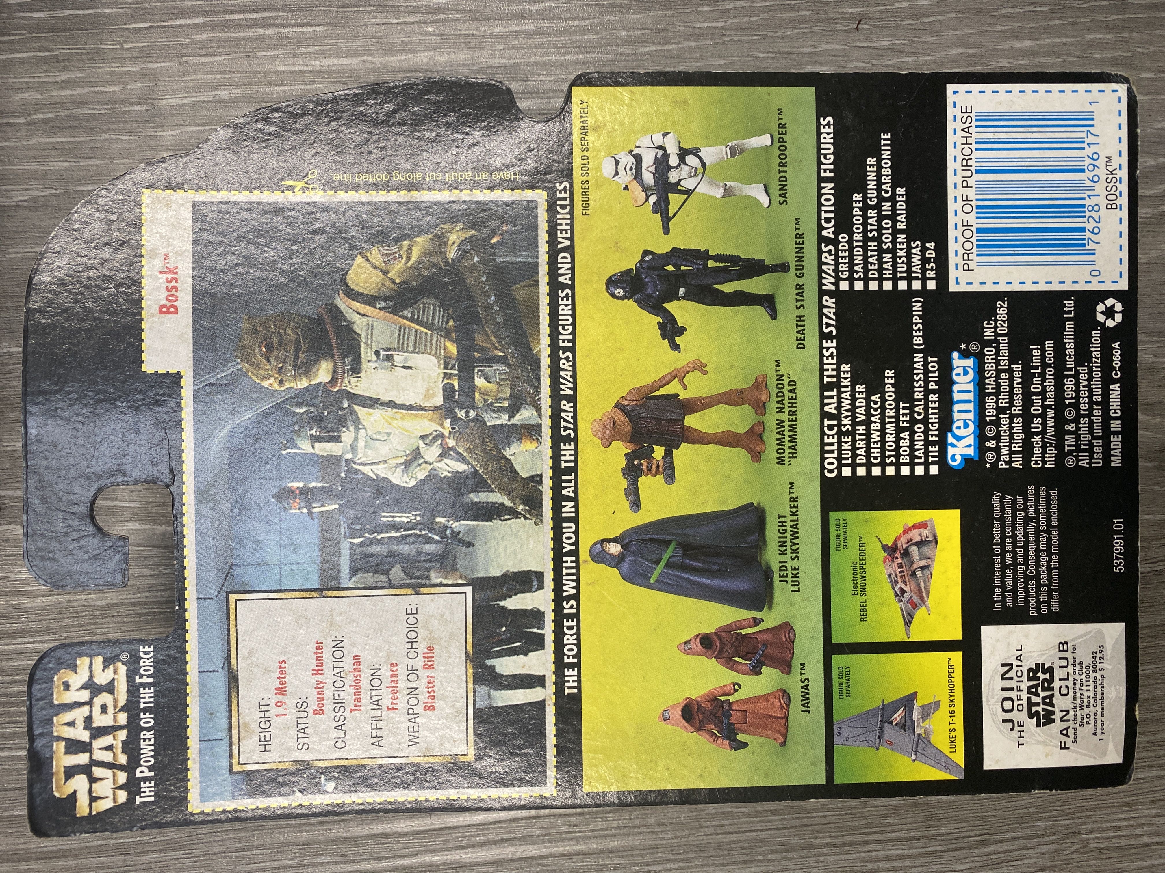 Bossk w/ Blaster Rifle & Pistol - Hasbro / Kenner (Star Wars The Power Of The Force) action figure collectible [Barcode 076281696171] - Main Image 4