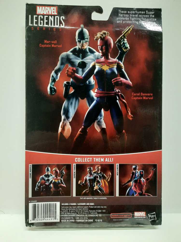 Marvel Legends Series: Cosmic Marvels - Hasbro (Marvel Legends 2 Pack) action figure collectible [Barcode 630509444915] - Main Image 2