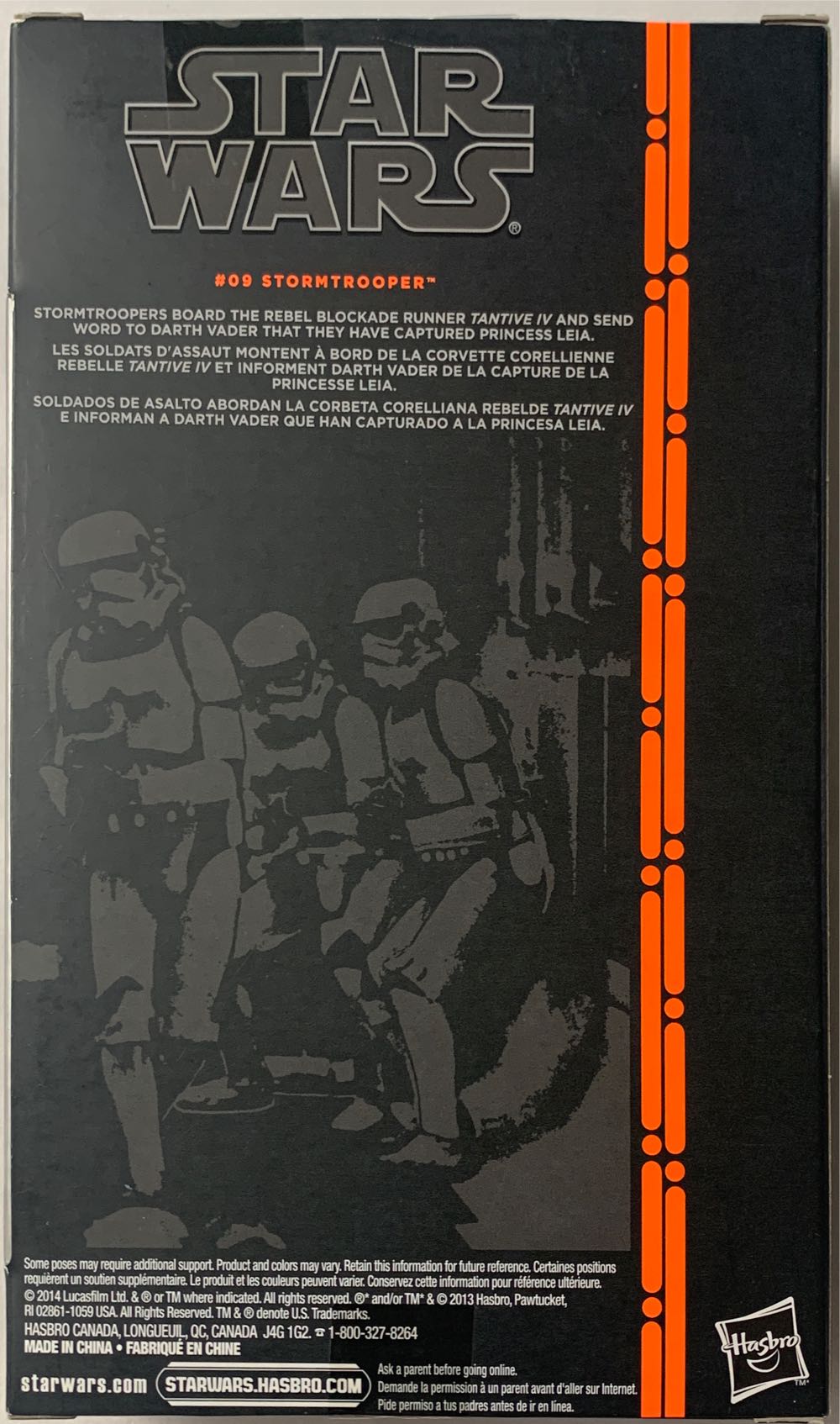 Black Series. Orange Line. #09. Stormtrooper - Hasbro (Star Wars Black Series 6) action figure collectible [Barcode 653569945703] - Main Image 2