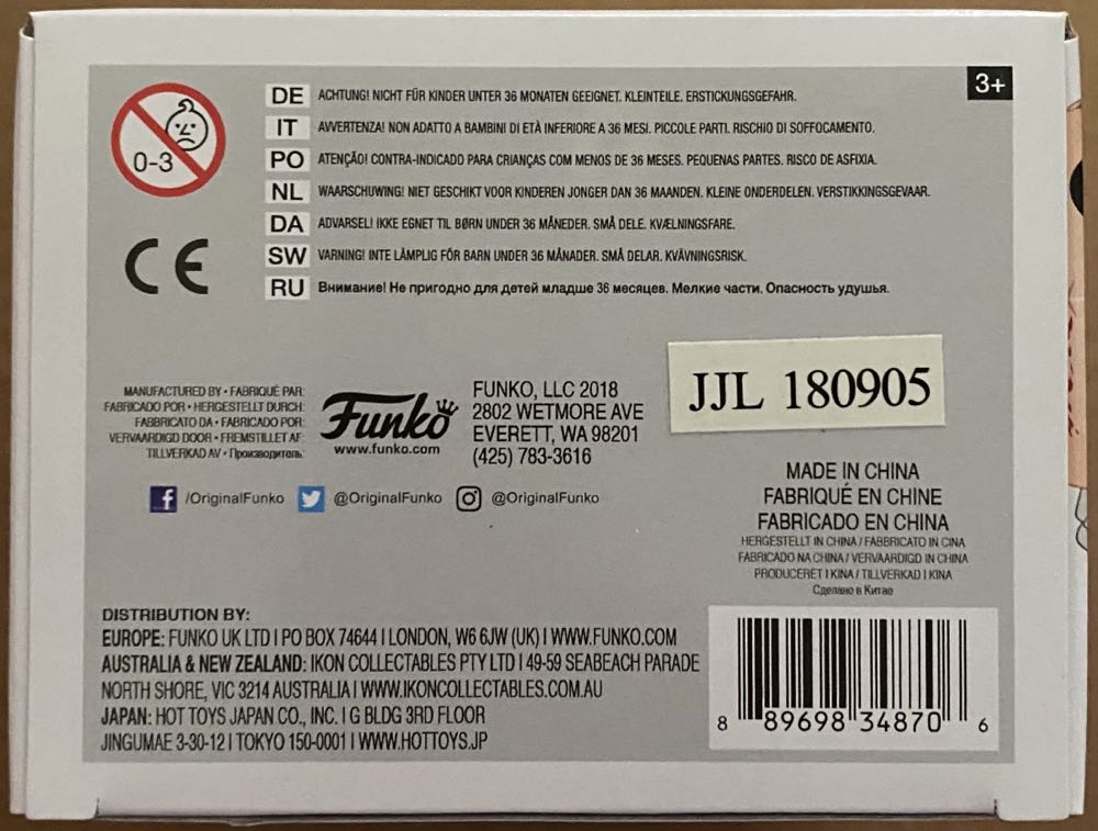 Funko Holiday Die Hard 671 Tony Vreski - Funko (Die Hard) (Die Hard) action figure collectible [Barcode 889698348706] - Main Image 4