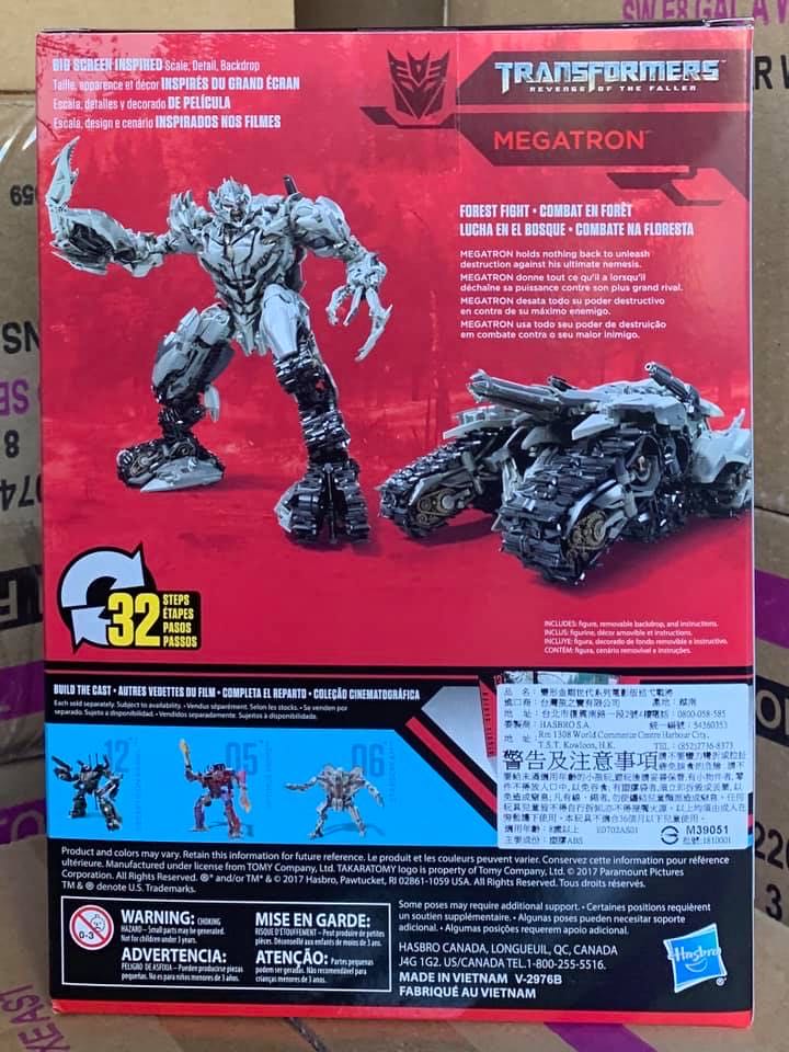Megatron #13 - Hasbro (Transformers Studio Series) action figure collectible [Barcode 630509652204] - Main Image 2