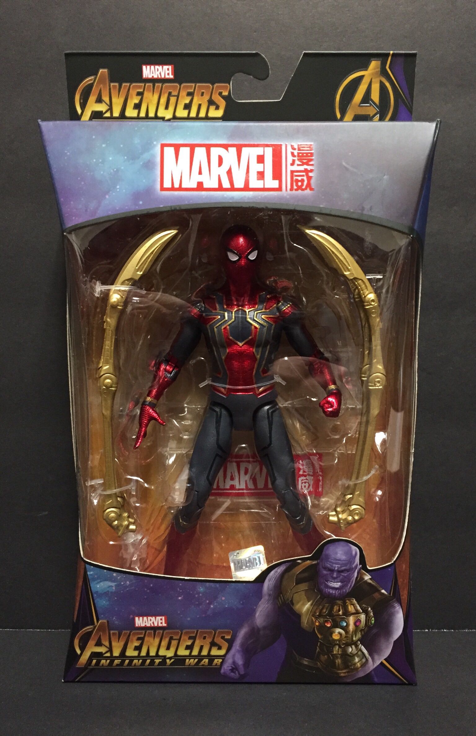 Chirrut Imwe Dx (Rogue One) MMS 403