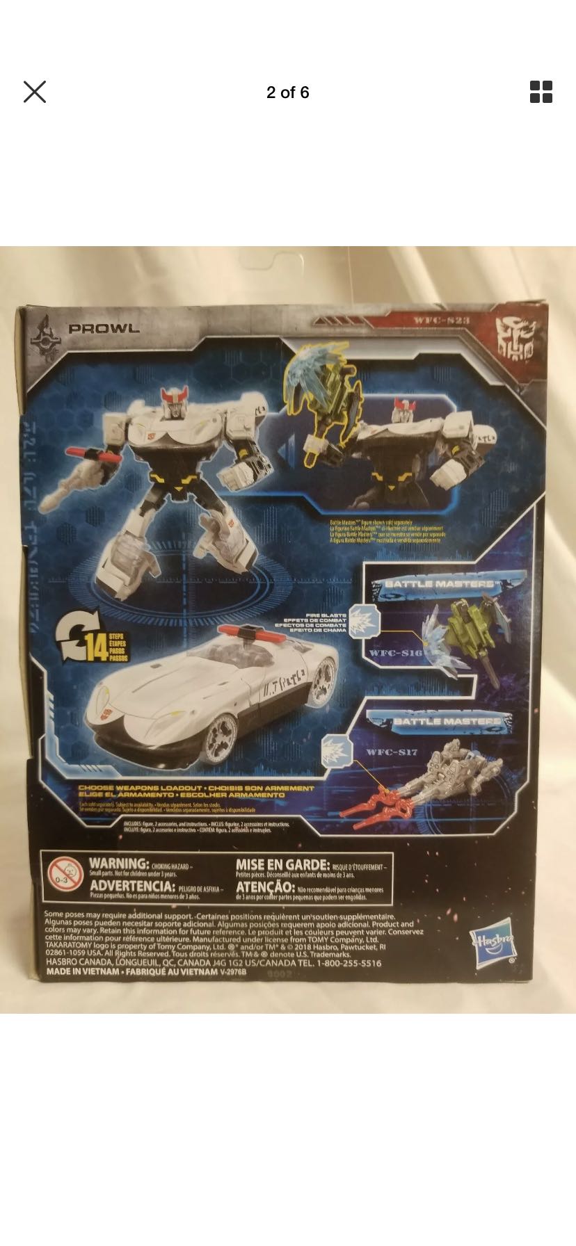 Transformers WFC Siege Prowl - Hasbro (Transformers Seige War For Cybertron) action figure collectible [Barcode 630509788651] - Main Image 2