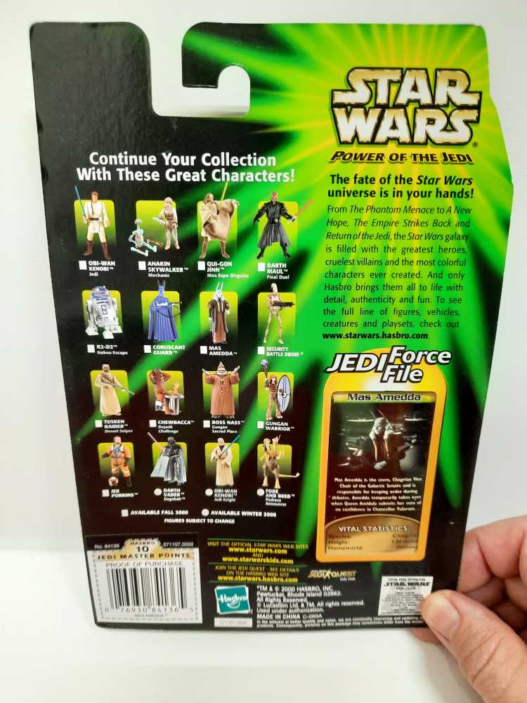 Mas Amedda - Hasbro (Star Wars Power Of The Jedi) action figure collectible [Barcode 076930841365] - Main Image 2
