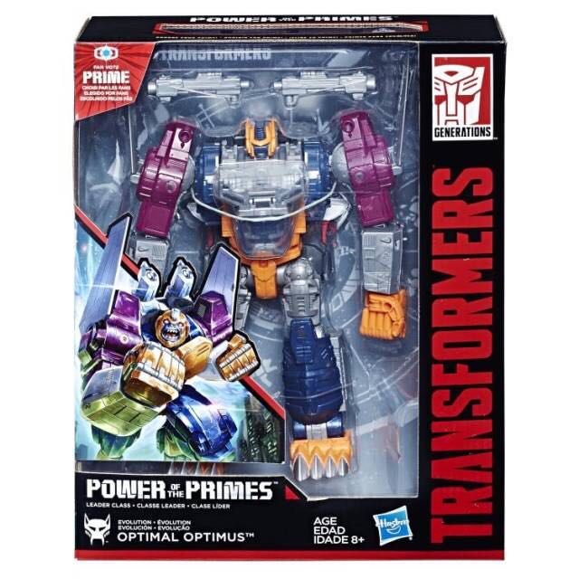 Evolution Optimal Optimus  (Transformers: Power of the Primes) action figure collectible - Main Image 1