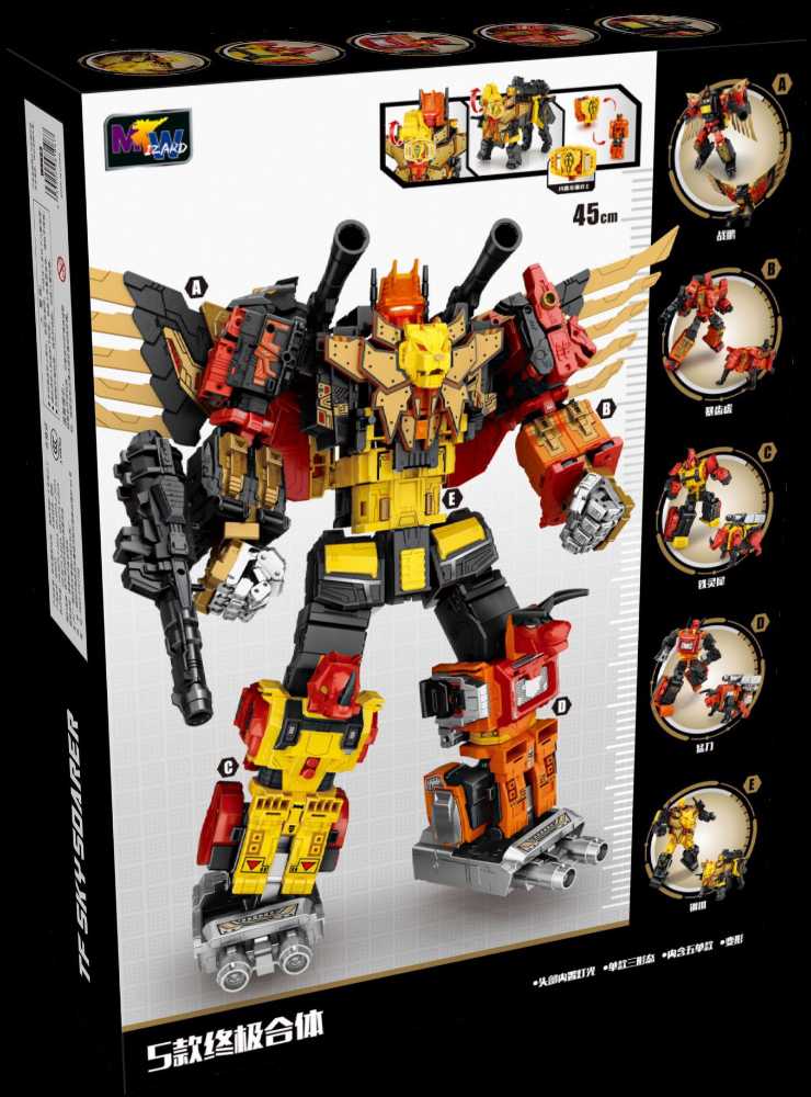 Wei Jiang Sky Soarer (Predaking) - Wei Jiang (Transformers: Power of the Primes) action figure collectible - Main Image 3