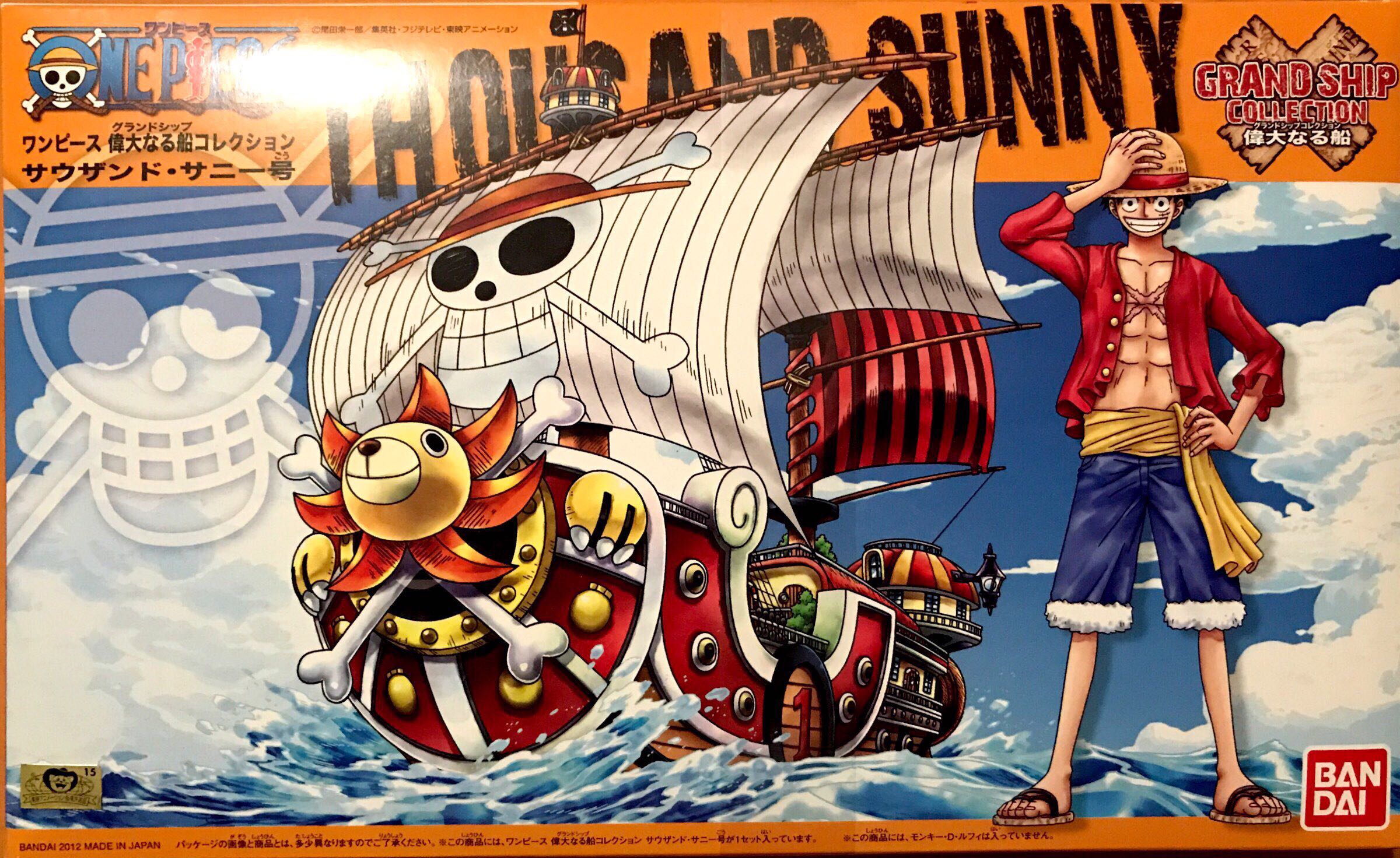 ReAction - Pumpkin King Jack