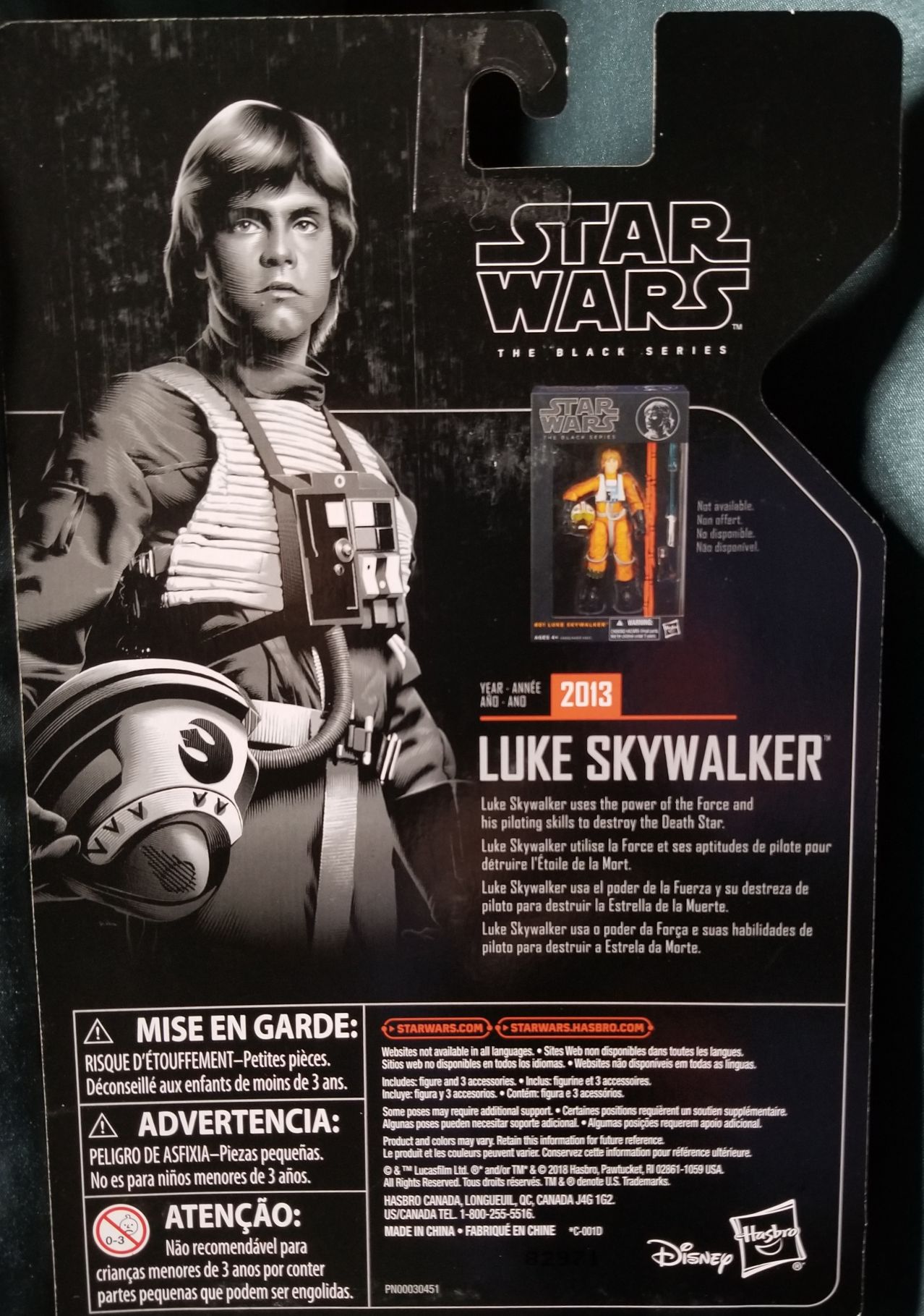 Luke Skywalker - Hasbro (Black Series) (Star Wars - The Black Series (Archive)) action figure collectible [Barcode 630509766550] - Main Image 2