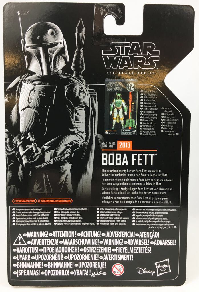 ARCHIVE - Boba Fett - Hasbro (Star Wars Black Series Archive) action figure collectible [Barcode 630509766529] - Main Image 2