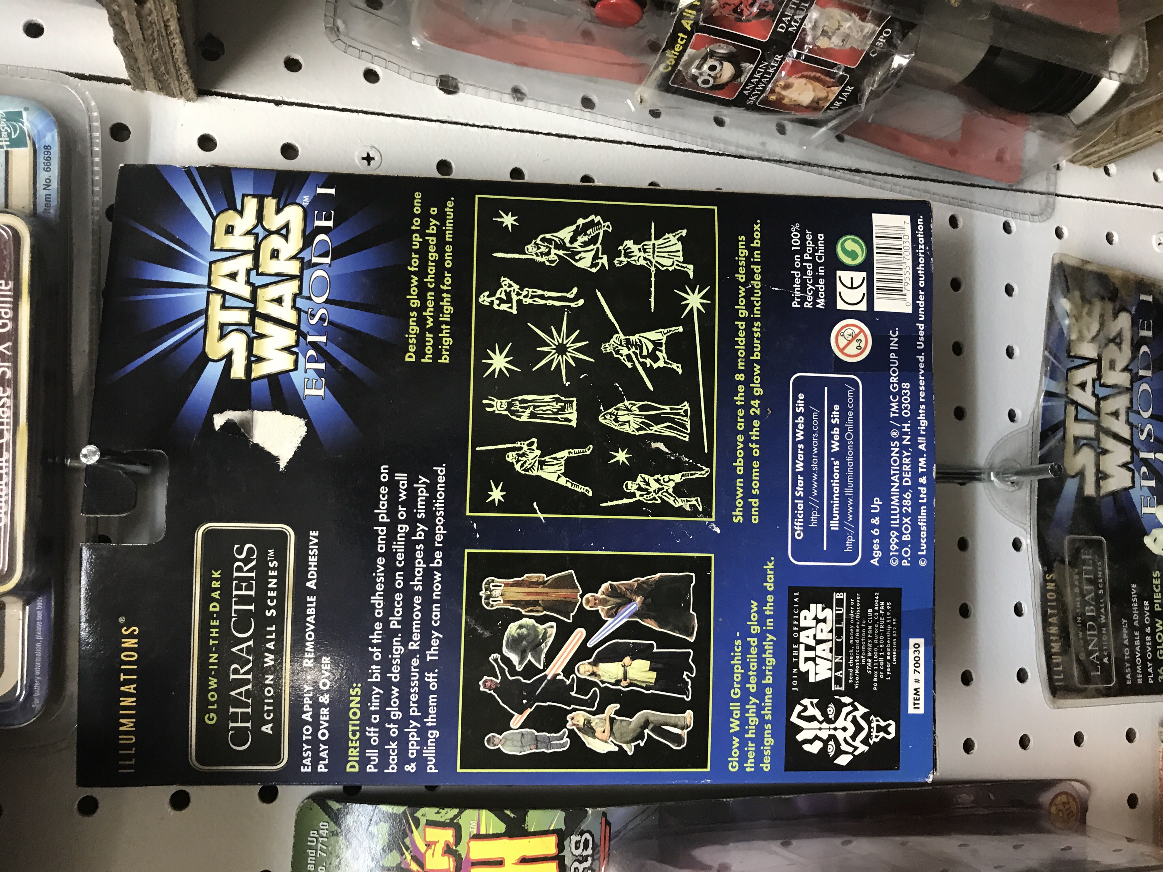 Star Wars Collectible - Hasbro (Saga) (Star Wars - Episode 1) action figure collectible [Barcode 079555700307] - Main Image 2