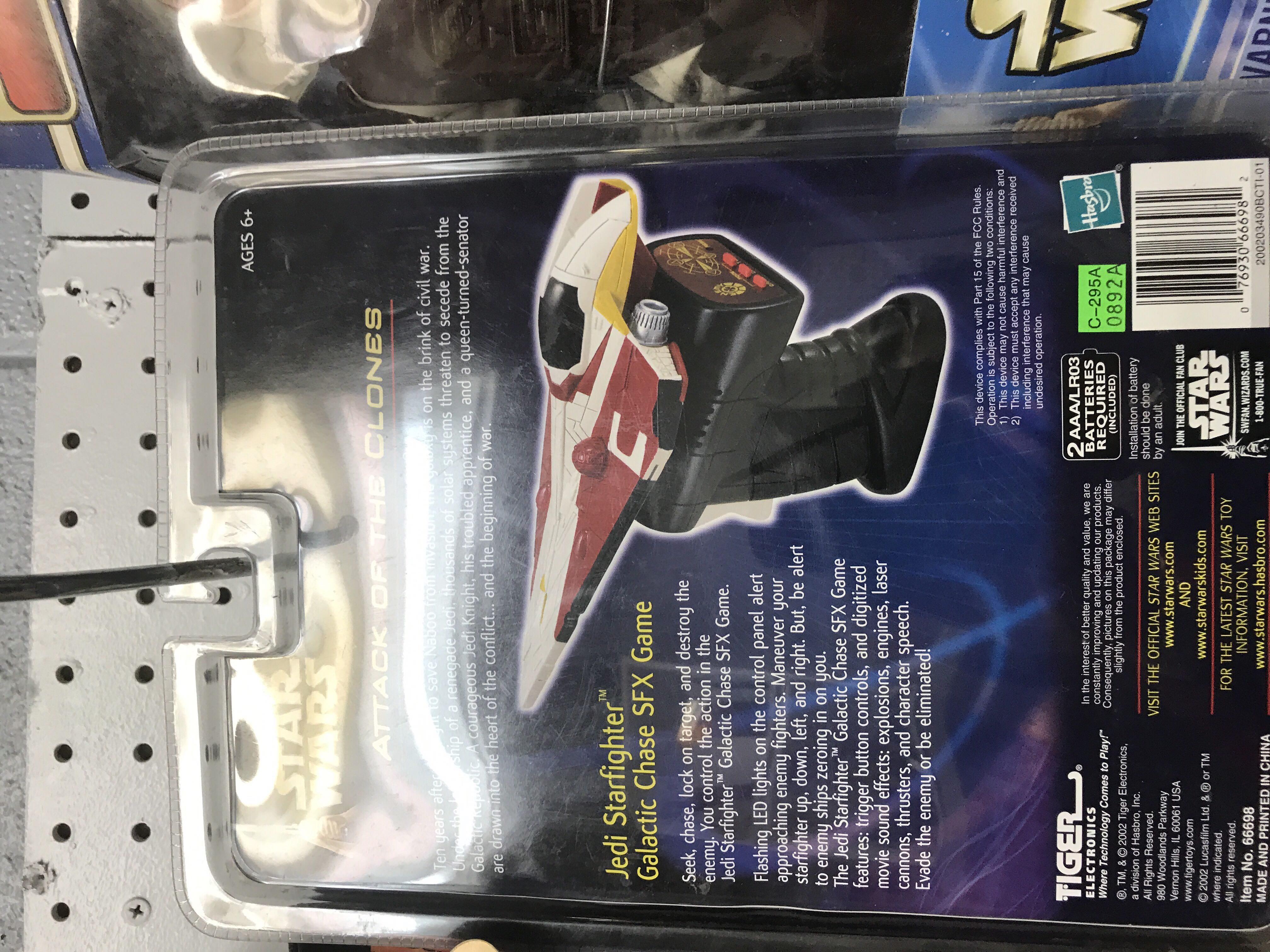 Star Wars Collectible - Hasbro (Saga) (Attack Of The Clones) action figure collectible [Barcode 076930666982] - Main Image 2