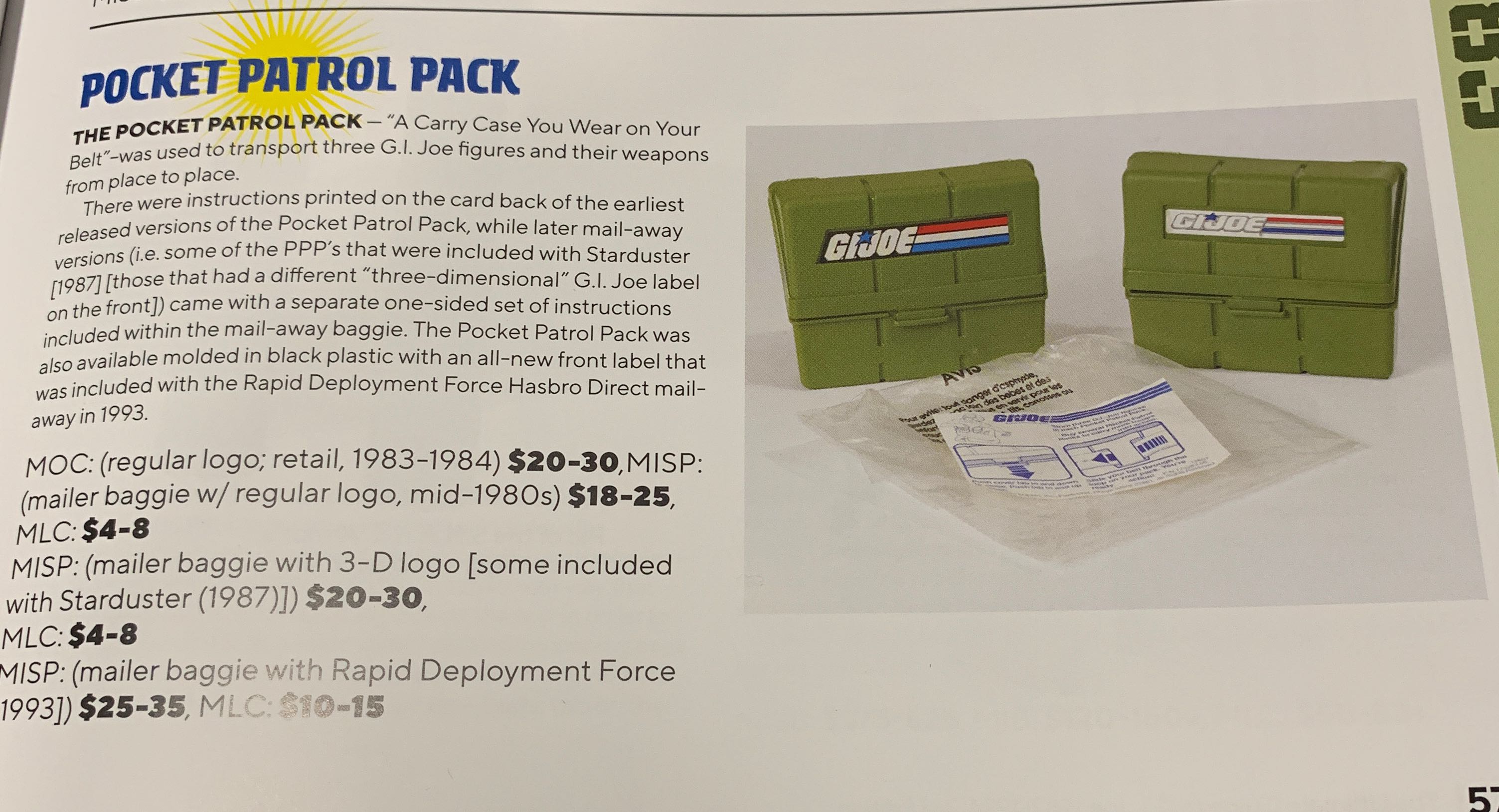 Funko RICK AND MORTY (Scary Terry) 300