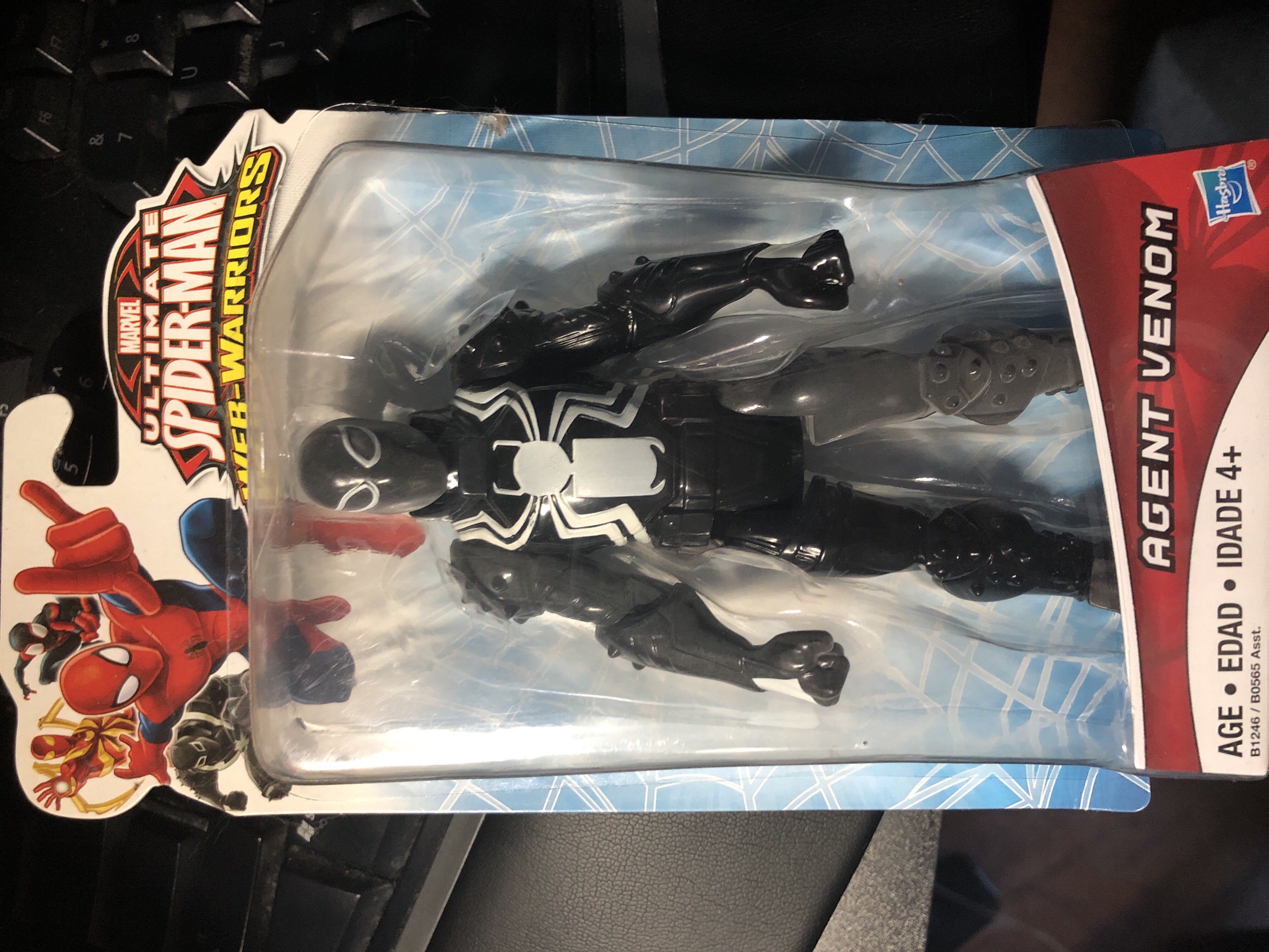 Ultimate Spider Man - Agent Venom - Marvel Hasbro (MARVEL) action figure collectible [Barcode 630509270415] - Main Image 1