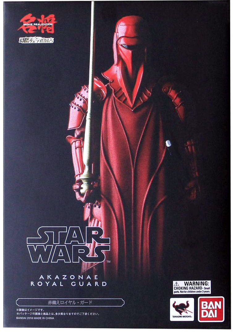 Star Wars Movie Realization: Akazonae Royal Guard - Bandai (Bandai Tamashii Nations) action figure collectible [Barcode 4543112964120] - Main Image 2