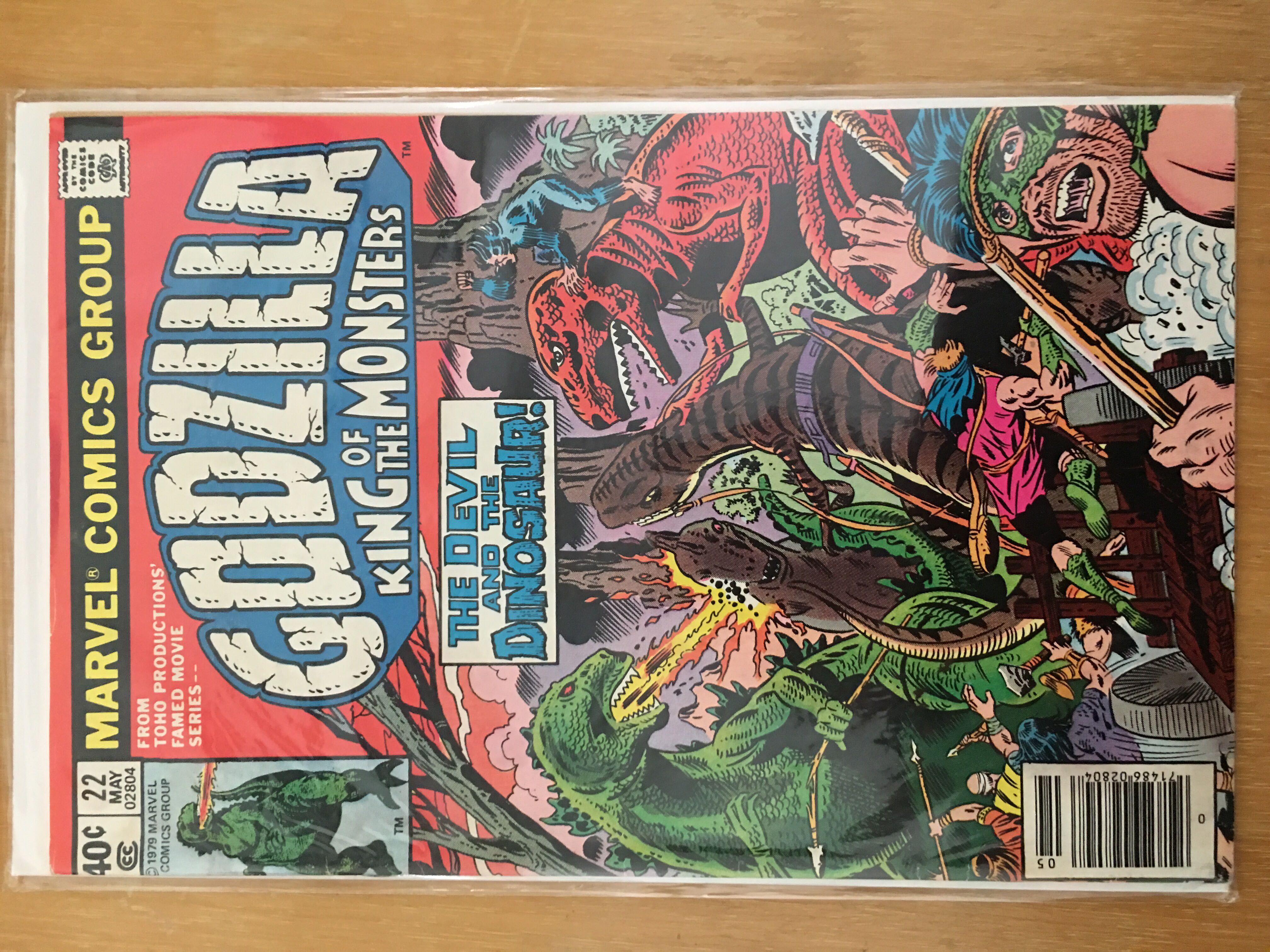 Jack Gallagher (Gentleman)