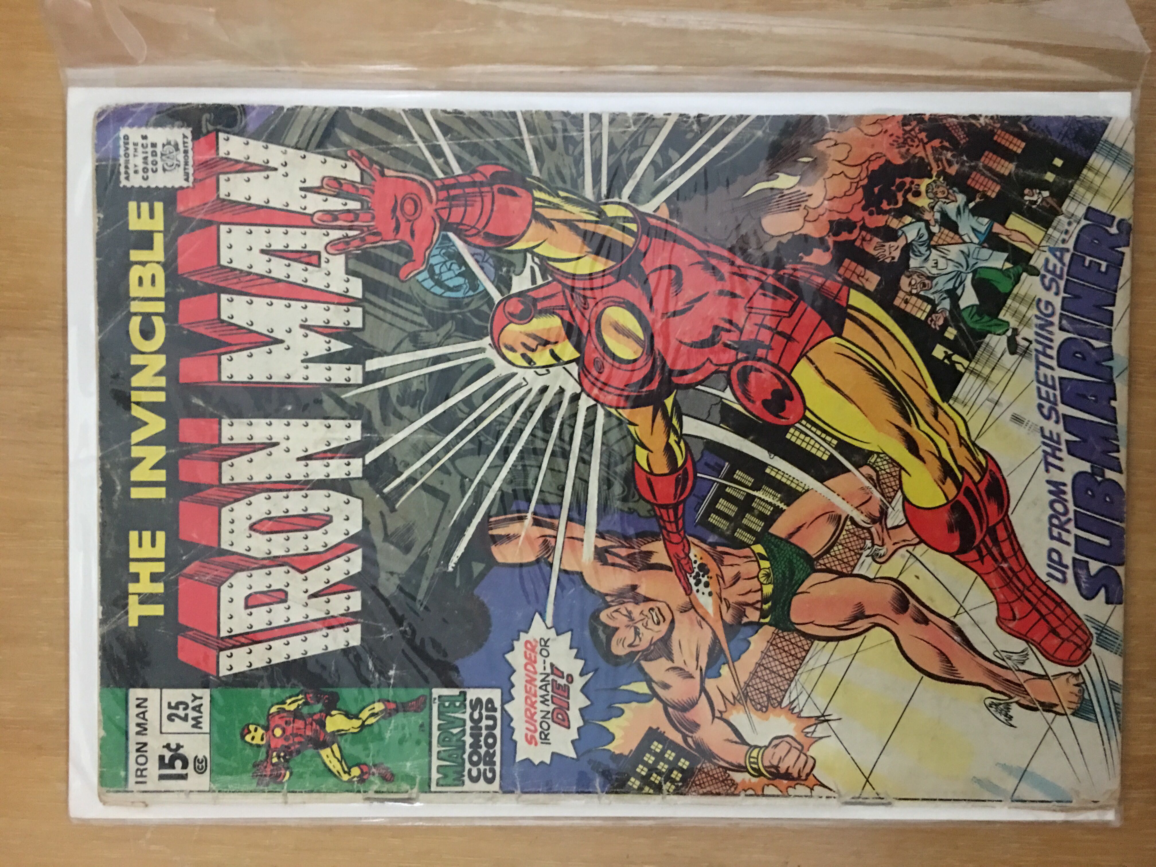 The Invisible Man #25  action figure collectible - Main Image 1