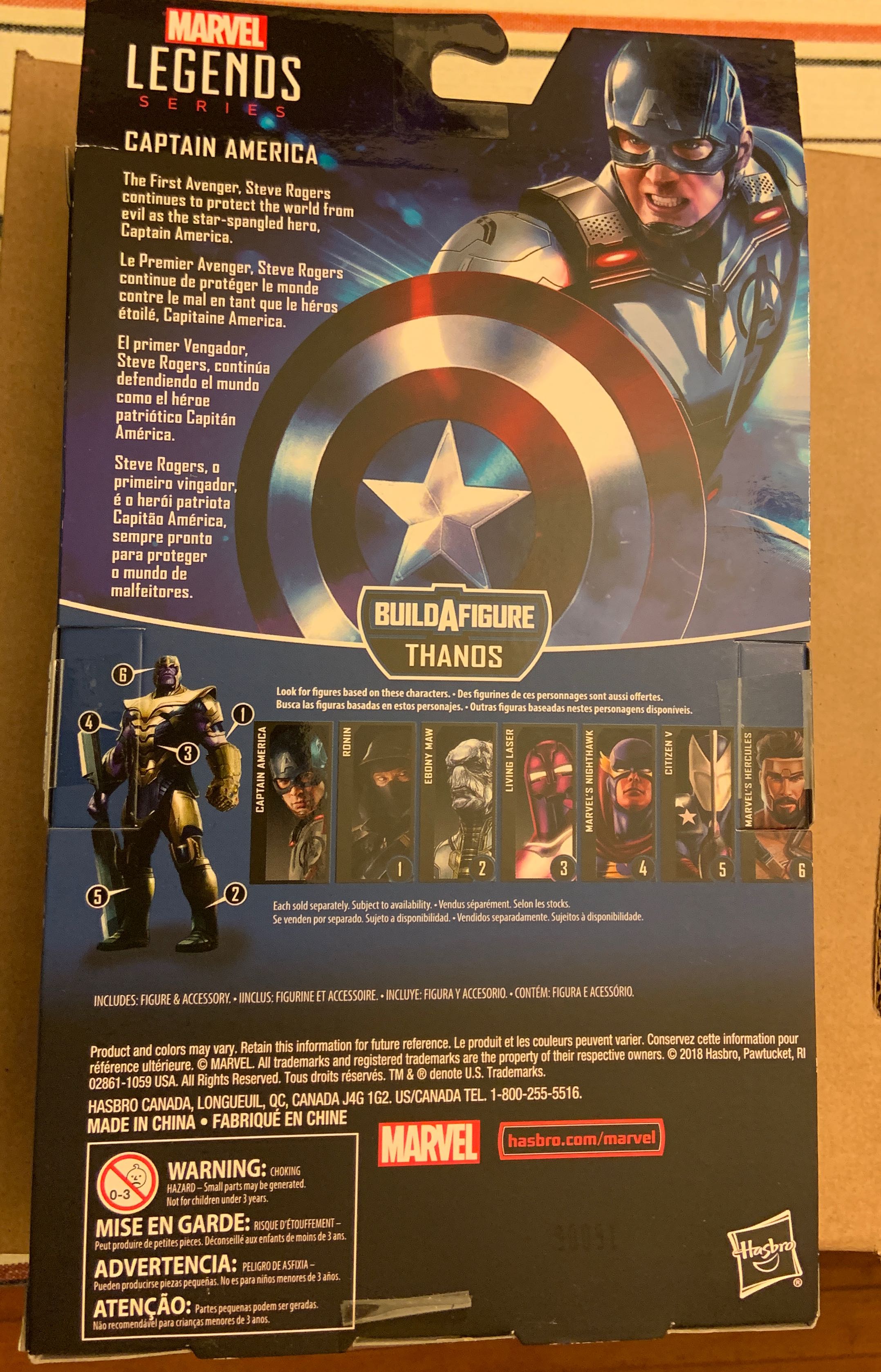 Marvel Captain America: Thanos Baf 0 - Hasbro (Marvel Legends Series) action figure collectible [Barcode 630509803422] - Main Image 2