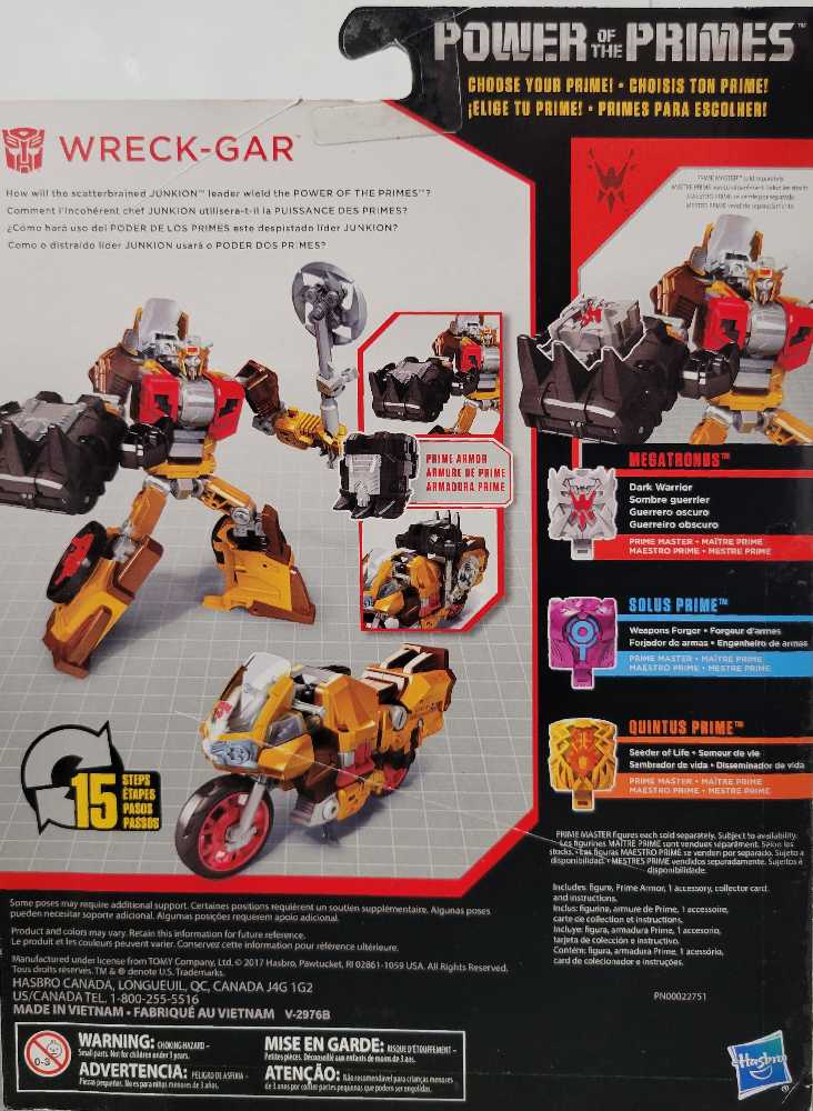 Power Of The Primes 41 Wreck-Gar - Hasbro (Power Of The Primes) action figure collectible [Barcode 630509691111] - Main Image 3