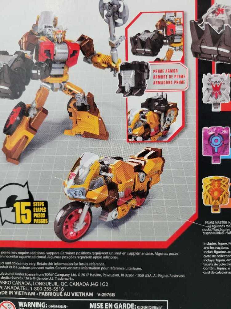 Power Of The Primes 41 Wreck-Gar - Hasbro (Power Of The Primes) action figure collectible [Barcode 630509691111] - Main Image 4