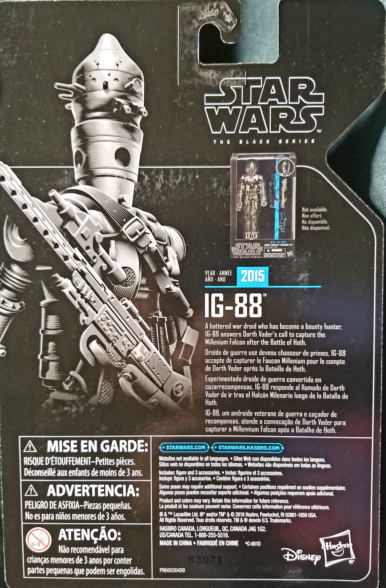 IG-88 Archive Black Series - Hasbro (Star Wars Black Series) (Star Wars - The Black Series) action figure collectible [Barcode 630509766543] - Main Image 2