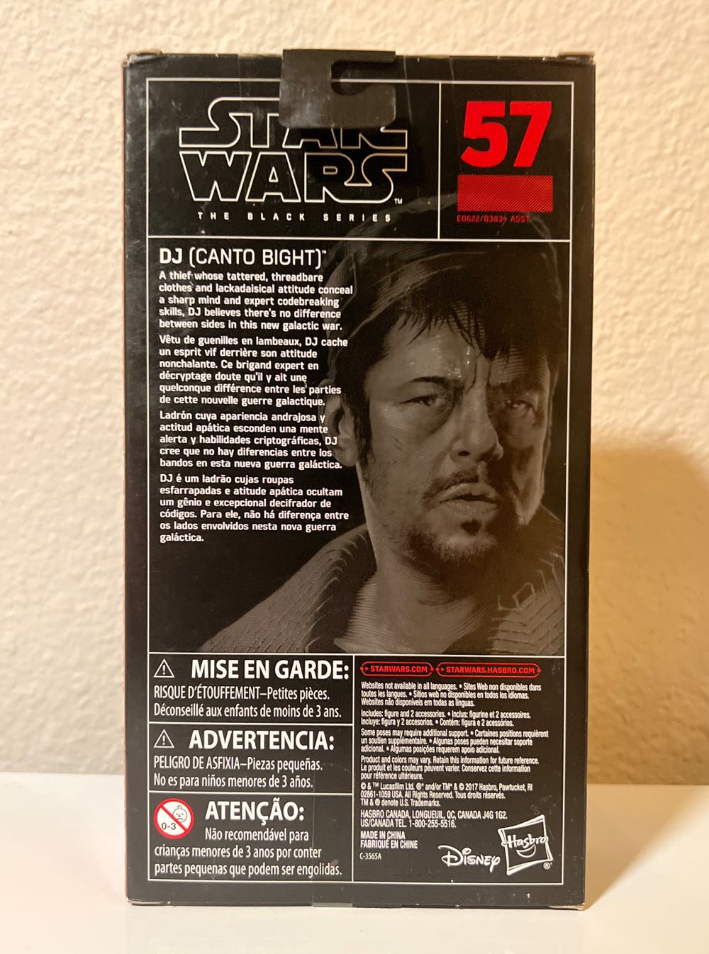 #57 - Disney / Hasbro (Star Wars Black Series (Red Wave)) action figure collectible - Main Image 2