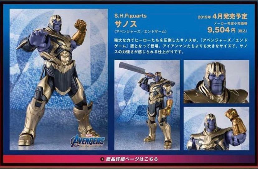 Evolutions imperial pilot legacy