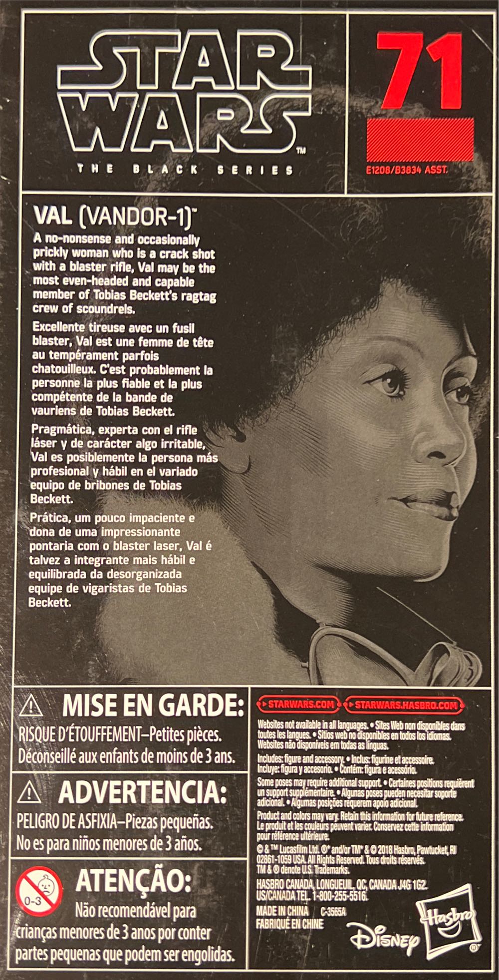 Val (Vandor-1) - Hasbro (Star Wars Black Series (Red Wave)) action figure collectible - Main Image 3