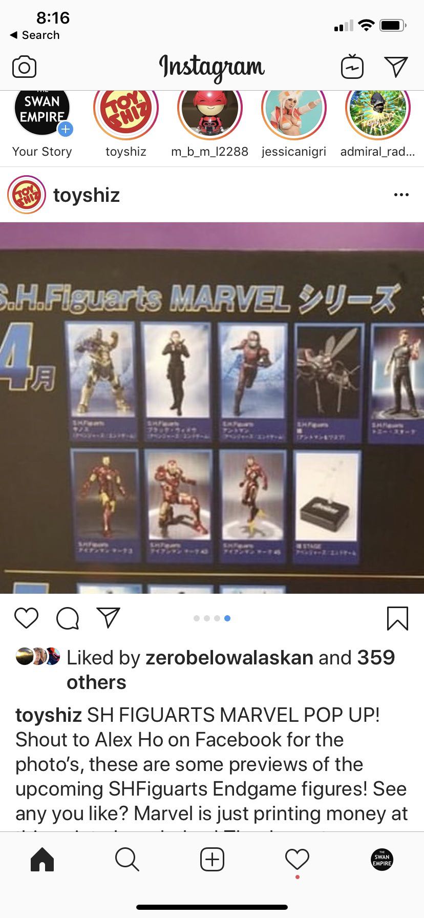 Iron Man Mk50 V3 - Marvel (Infinity War) action figure collectible - Main Image 2