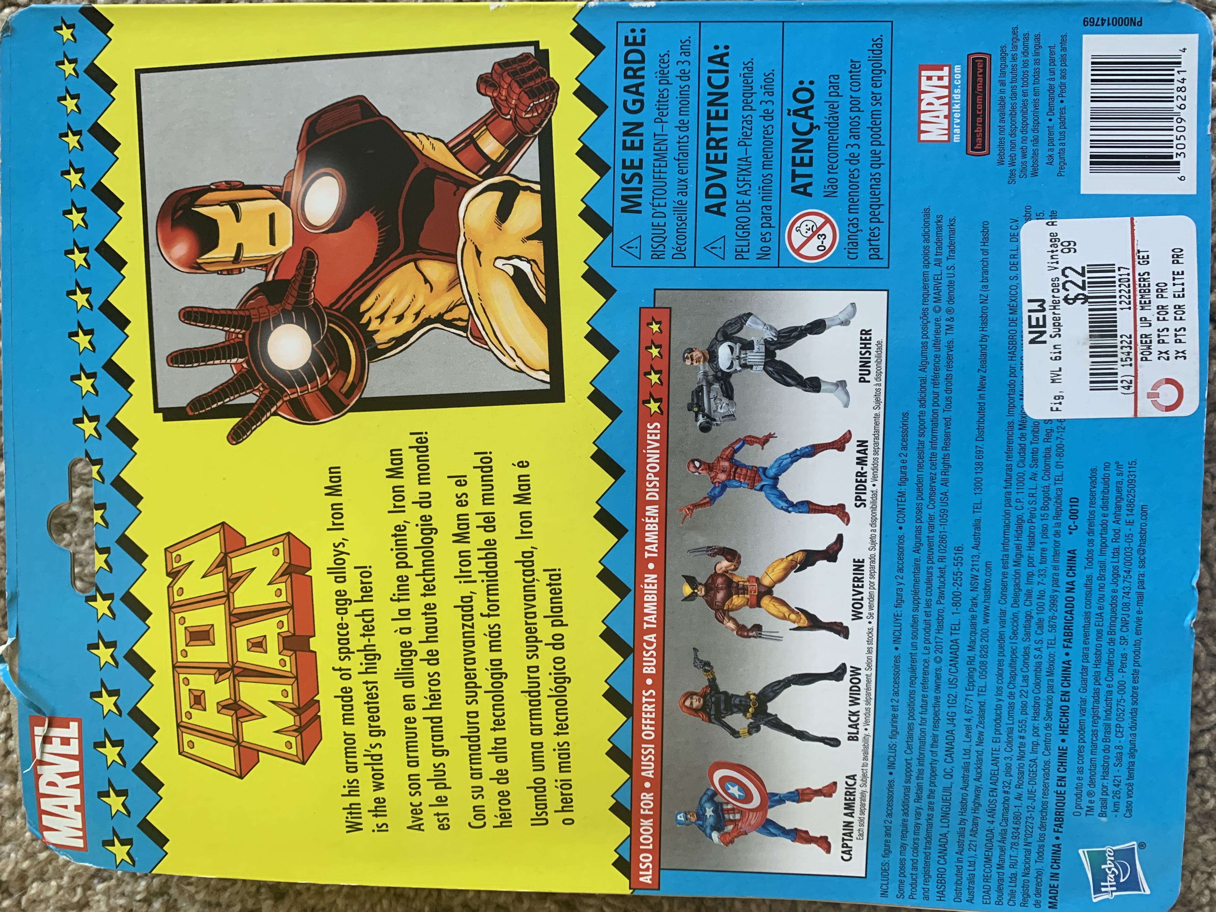 Iron Man (Throwback) Action Figure - Hasbro (MARVEL) action figure collectible - Main Image 2