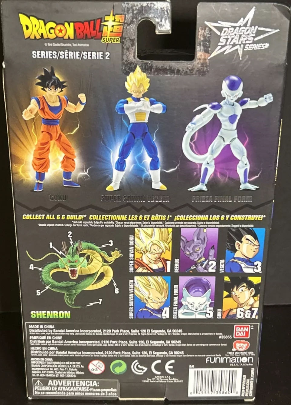 Dragon Stars Dragon Ball Super Shenron BAF Super Super Saiyan Vegeta  - Bandai America (Dragon Stars) action figure collectible [Barcode 045557358600] - Main Image 4